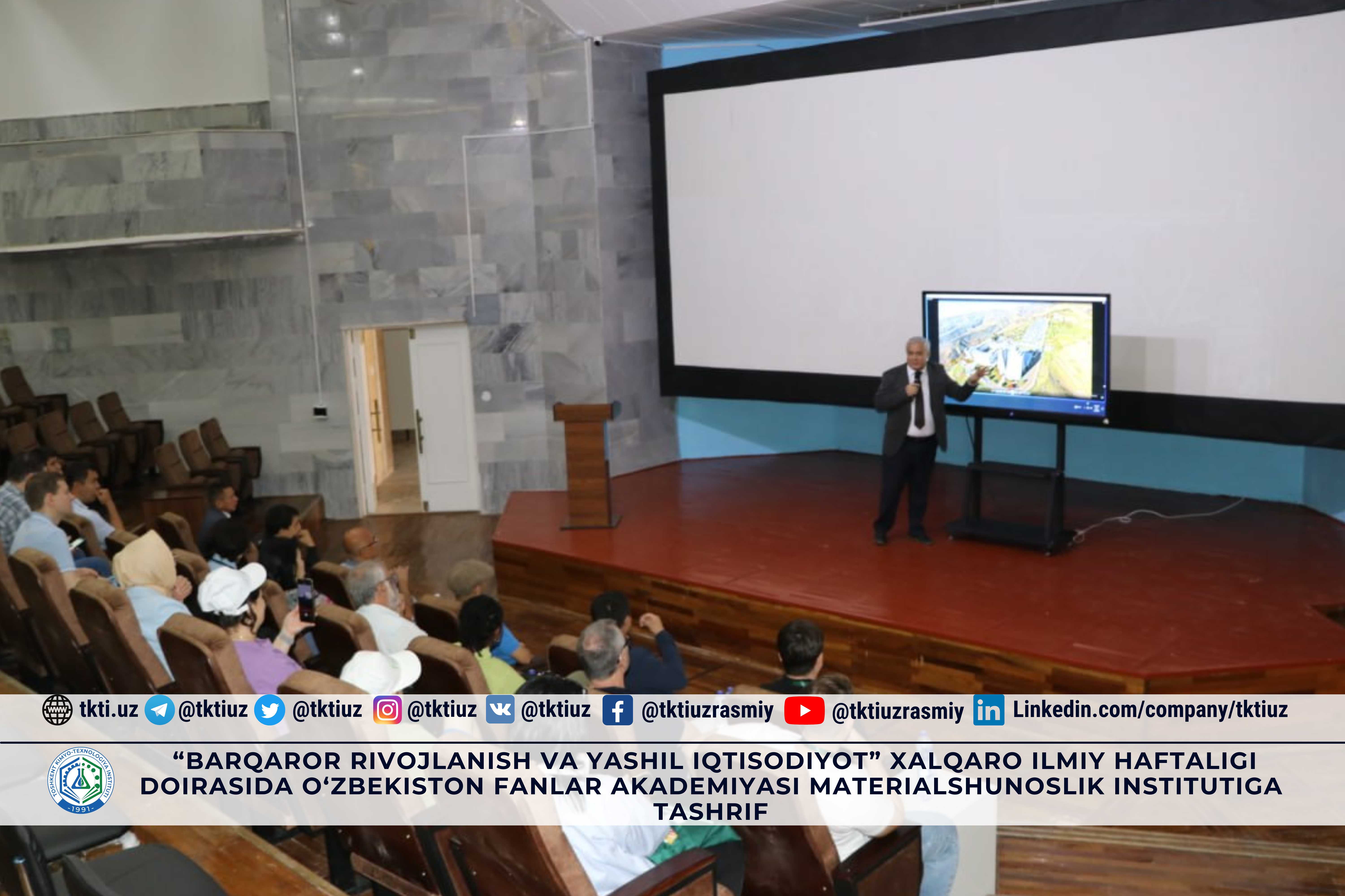“Barqaror rivojlanish va yashil iqtisodiyot” xalqaro ilmiy haftaligi doirasida O‘zbekiston Fanlar akademiyasi Materialshunoslik institutiga tashrif | tkti.uz