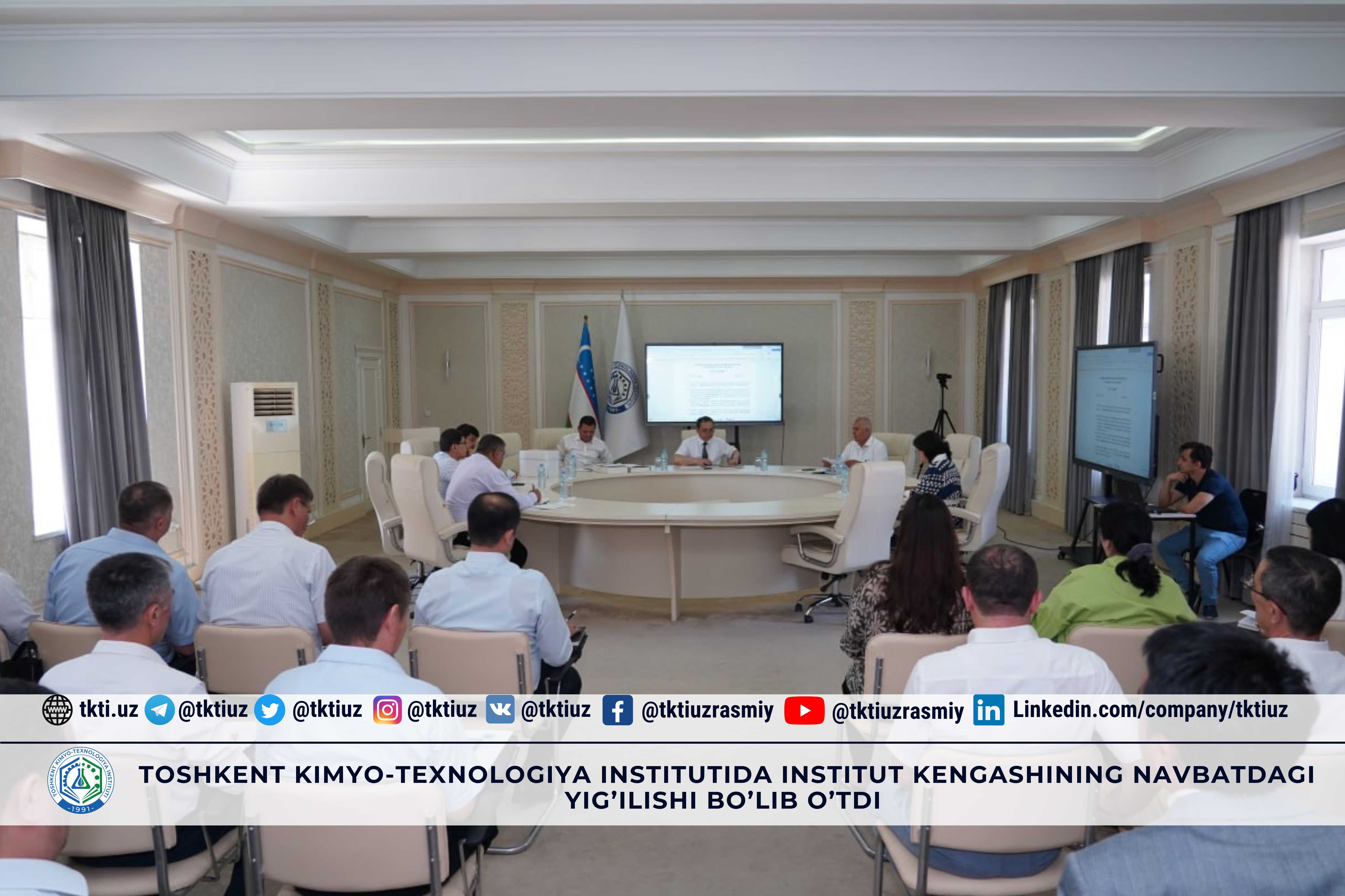 Toshkent kimyo-texnologiya institutida Institut Kengashining navbatdagi yig’ilishi bo’lib o’tdi | tkti.uz