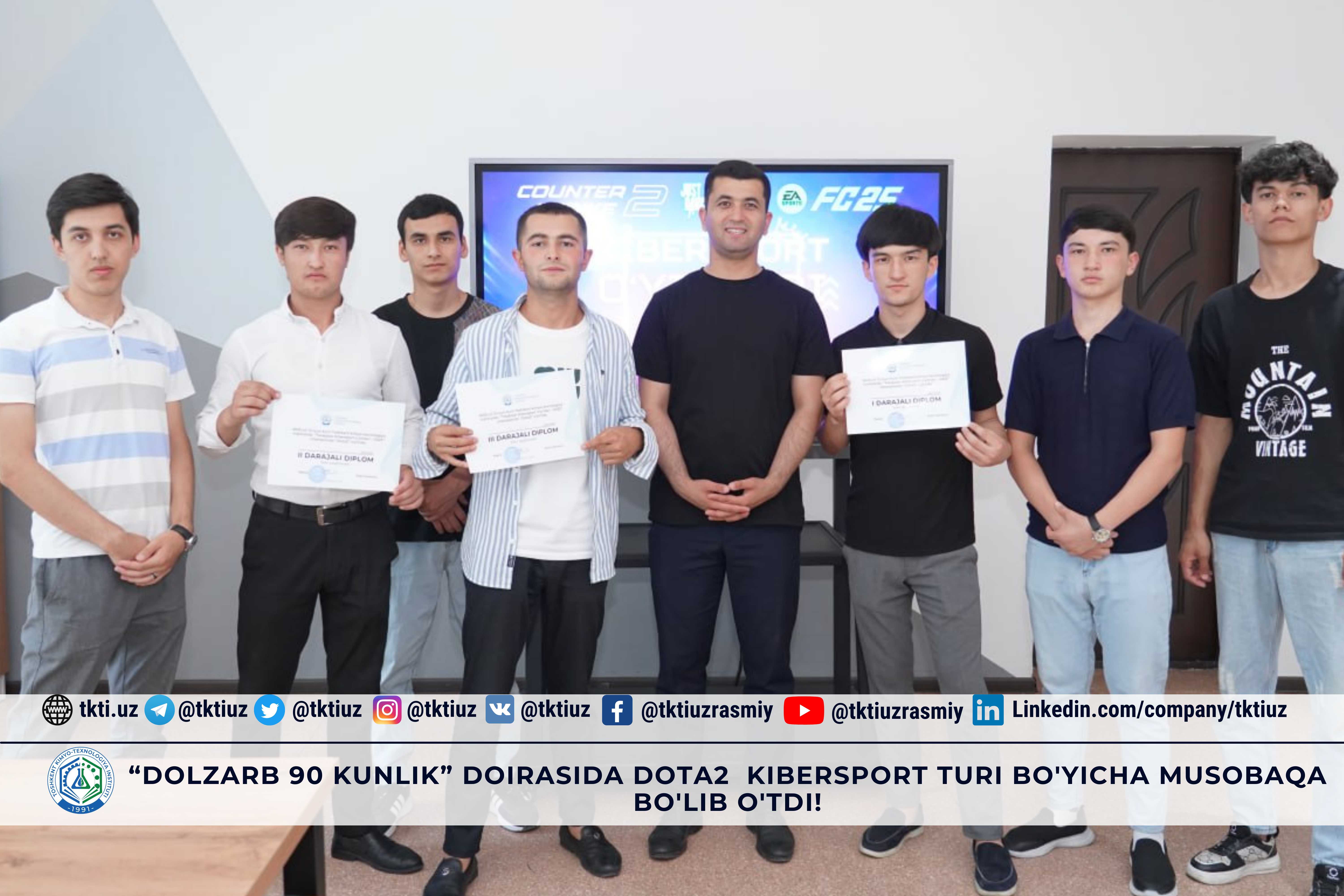 “Dolzarb 90 kunlik” doirasida DOTA2 kibersport turi bo'yicha musobaqa bo'lib o'tdi! | tkti.uz