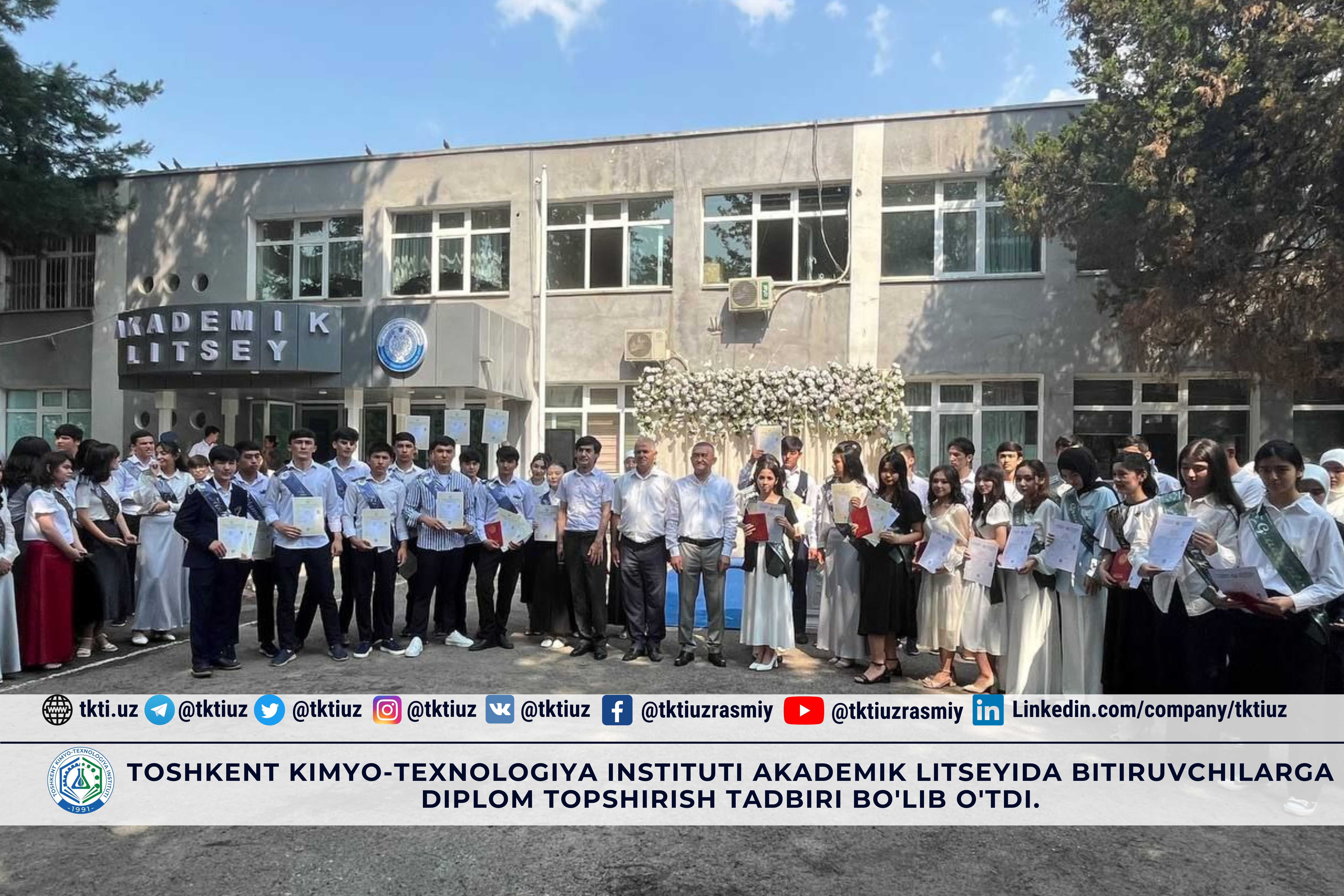 Toshkent kimyo-texnologiya instituti akademik litseyida bitiruvchilarga diplom topshirish tadbiri bo'lib o'tdi. | tkti.uz