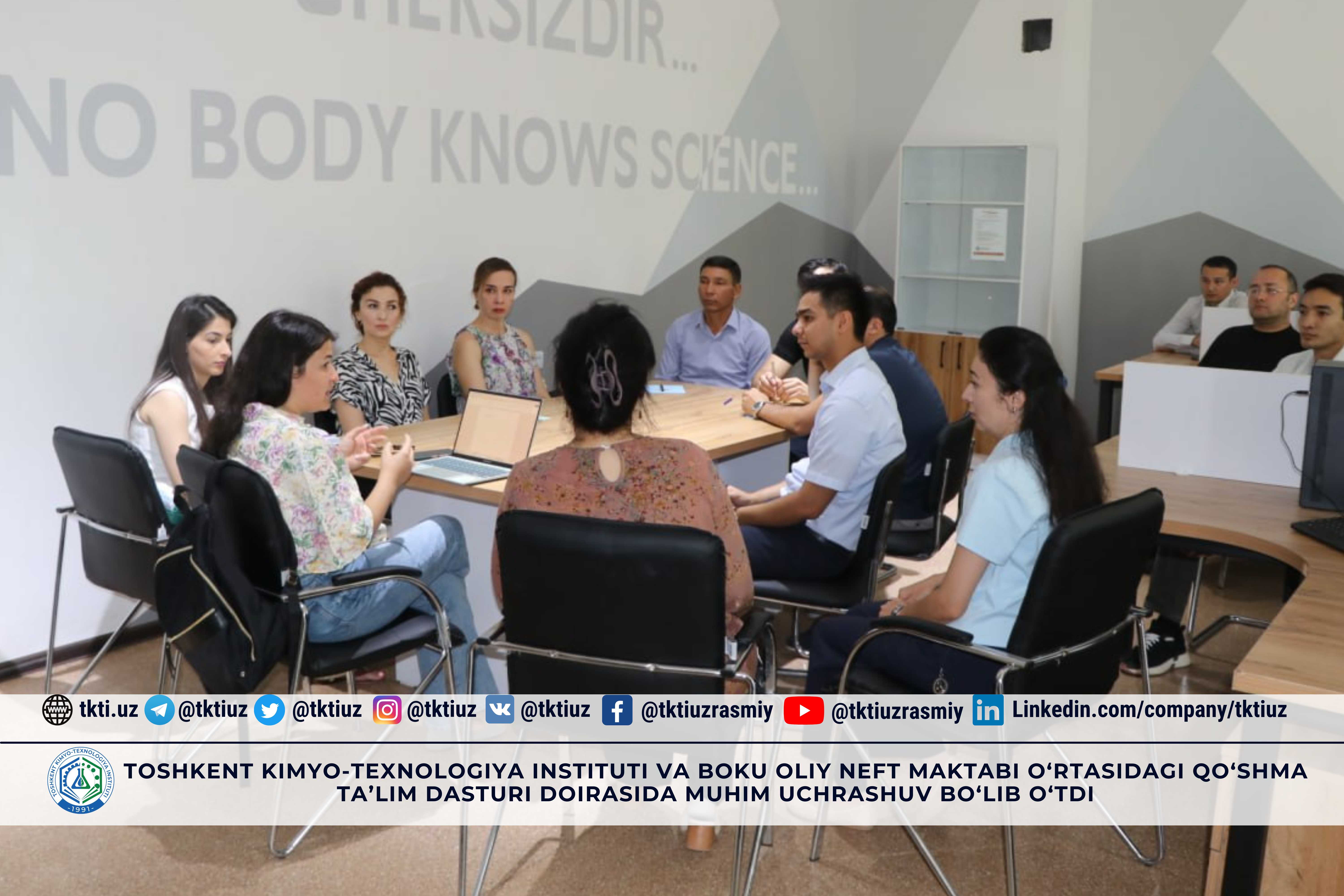 Toshkent kimyo-texnologiya instituti va Boku oliy neft maktabi o‘rtasidagi qo‘shma ta’lim dasturi doirasida muhim uchrashuv bo‘lib o‘tdi | tkti.uz