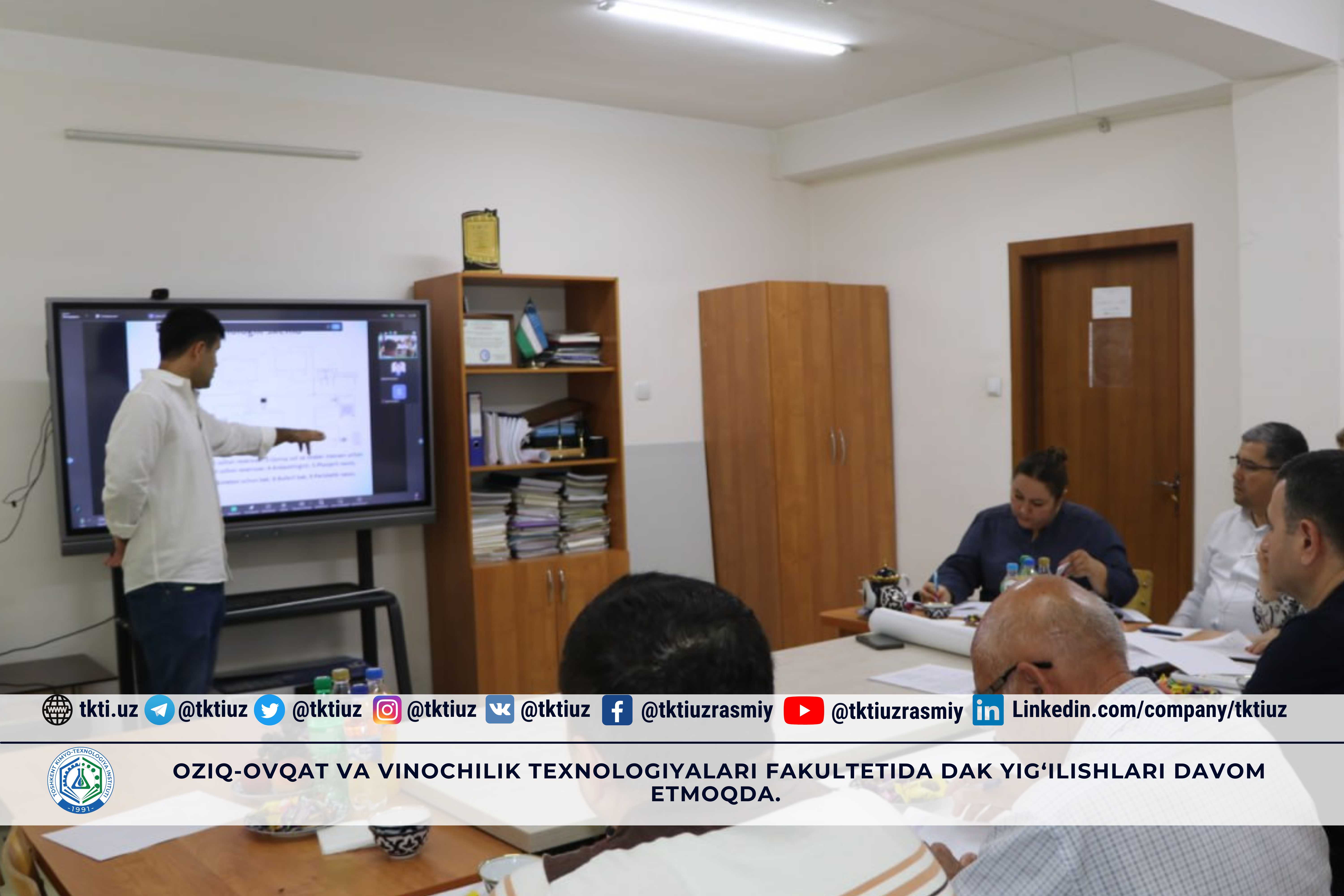 Oziq-ovqat va vinochilik texnologiyalari fakultetida DAK yig‘ilishlari davom etmoqda. | tkti.uz