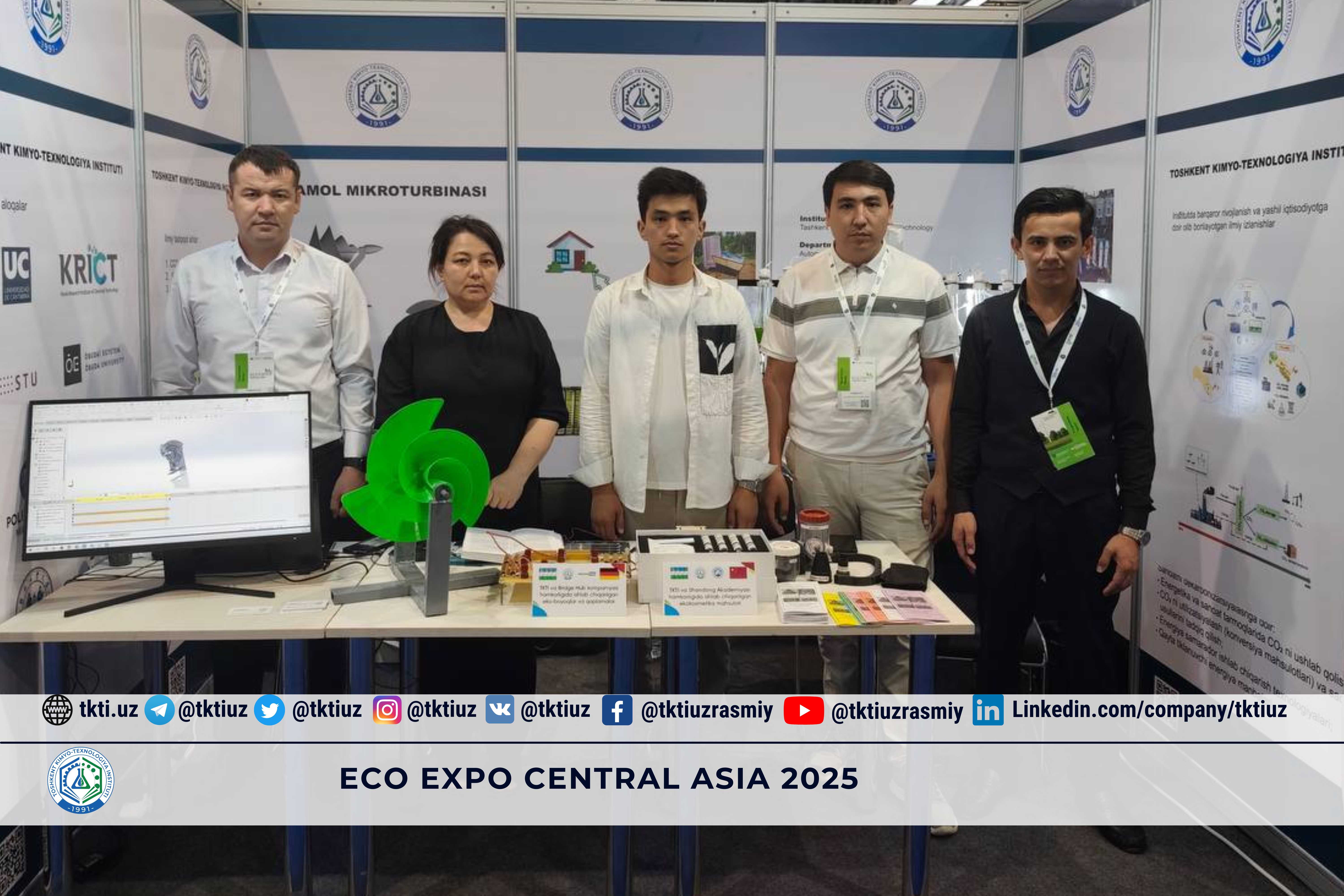 Eco Expo Central Asia 2025 | tkti.uz