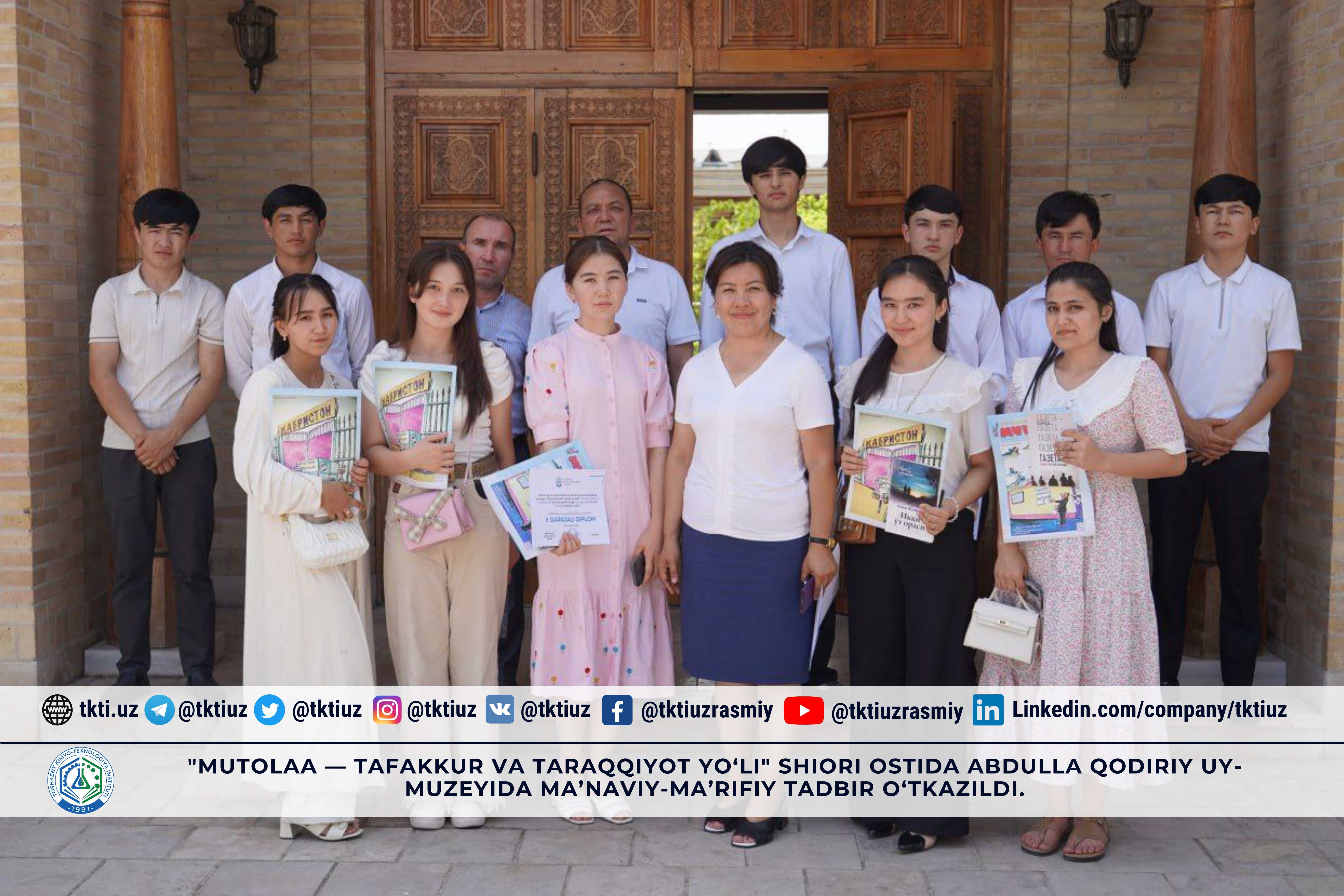 "Mutolaa — tafakkur va taraqqiyot yo‘li" shiori ostida Abdulla Qodiriy uy-muzeyida ma’naviy-ma’rifiy tadbir o‘tkazildi. | tkti.uz