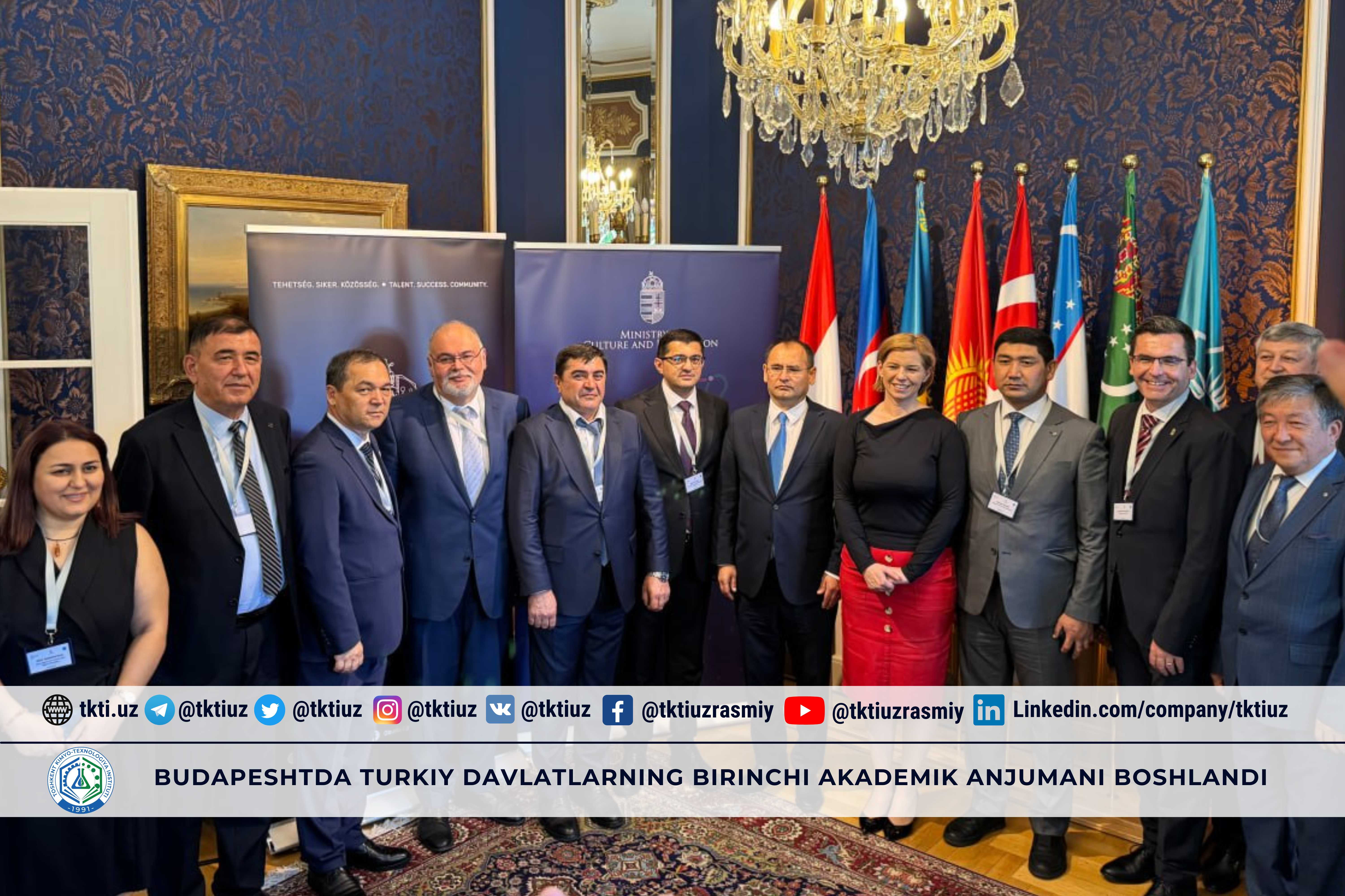 Budapeshtda Turkiy davlatlarning birinchi akademik anjumani boshlandi | tkti.uz