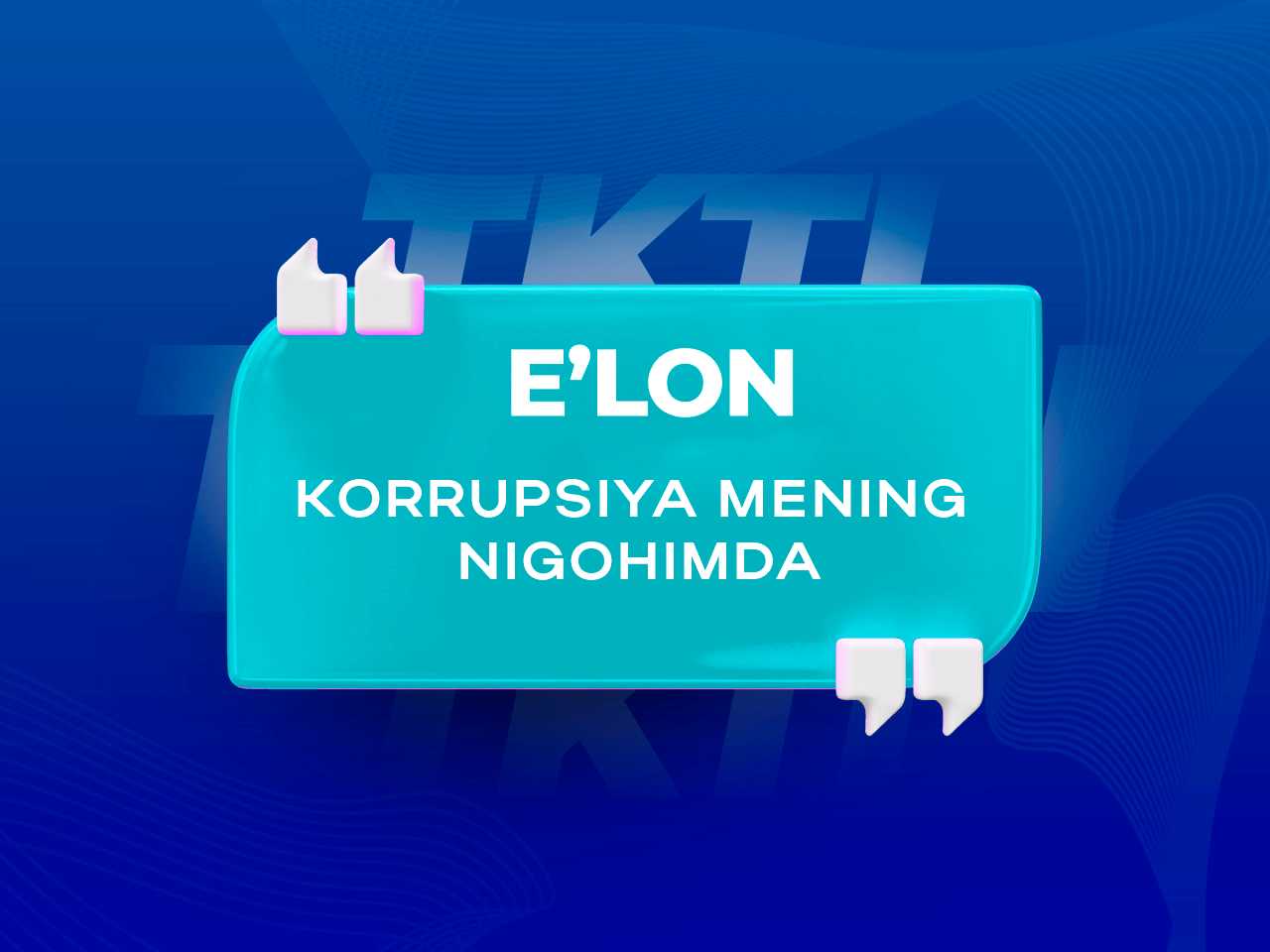 Korrupsiya mening nigohimda | tkti.uz