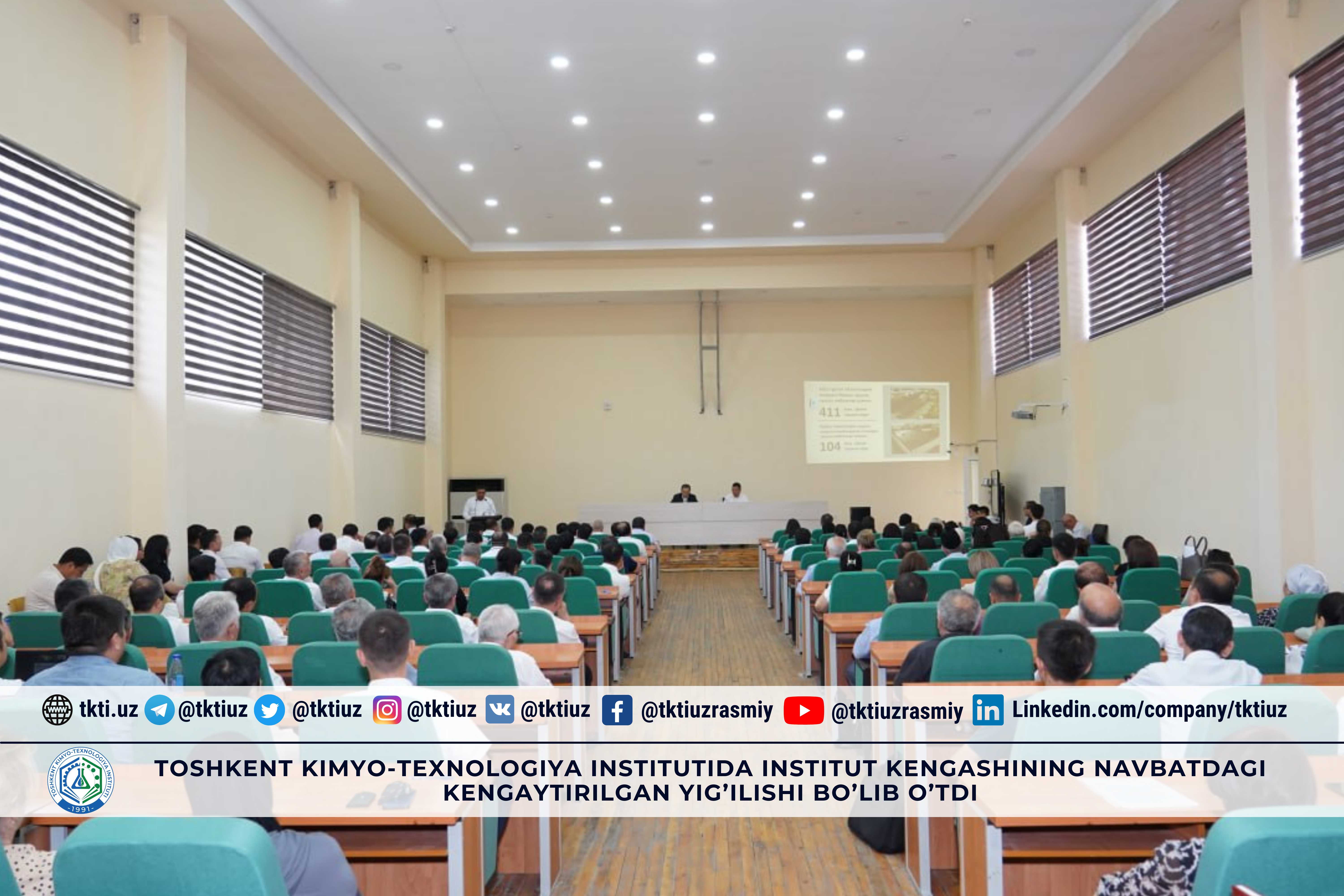 Toshkent kimyo-texnologiya institutida Institut Kengashining navbatdagi kengaytirilgan yig’ilishi bo’lib o’tdi | tkti.uz