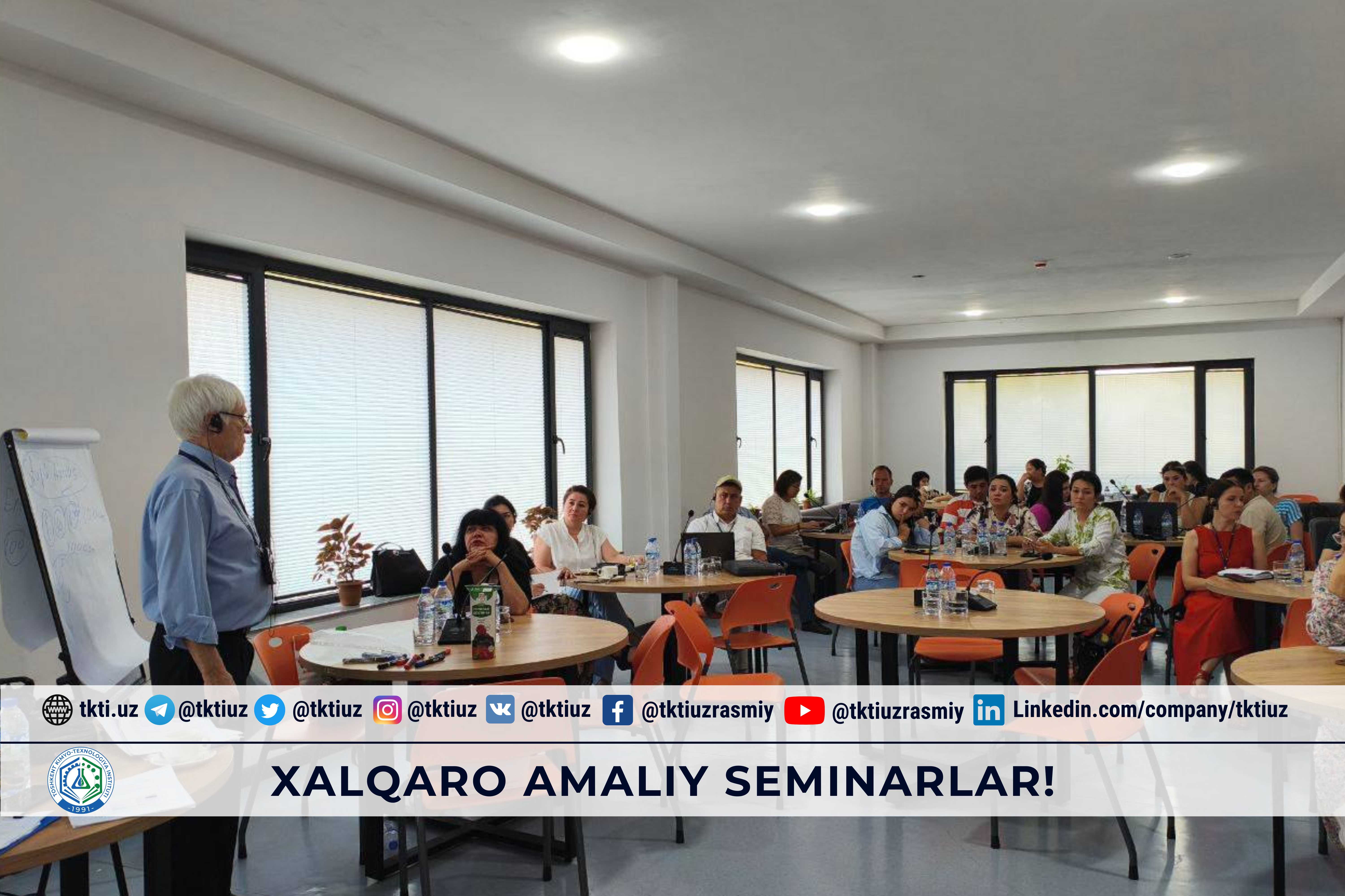 Xalqaro amaliy seminarlar! | tkti.uz