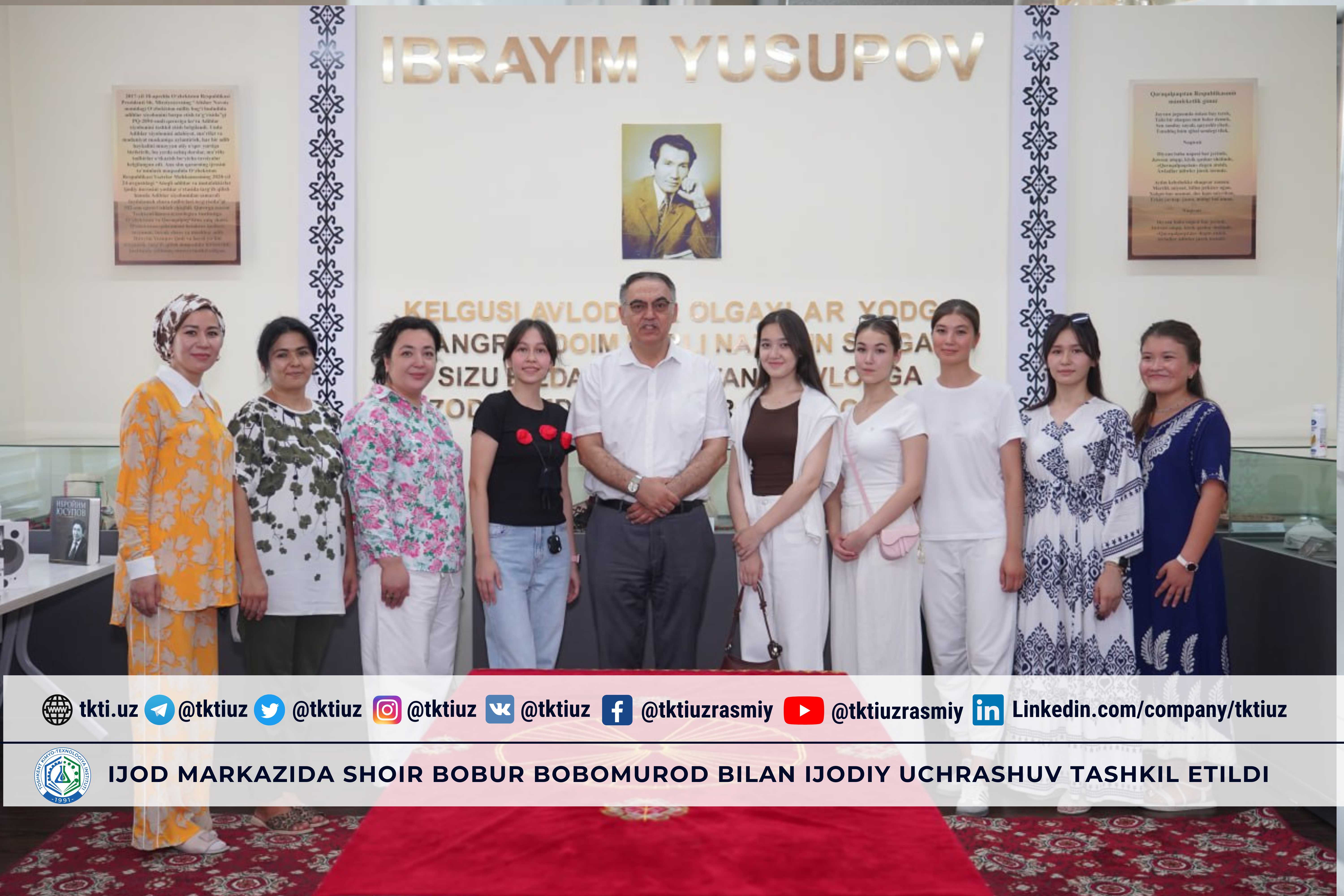 Ijod markazida shoir Bobur Bobomurod bilan ijodiy uchrashuv tashkil etildi | tkti.uz