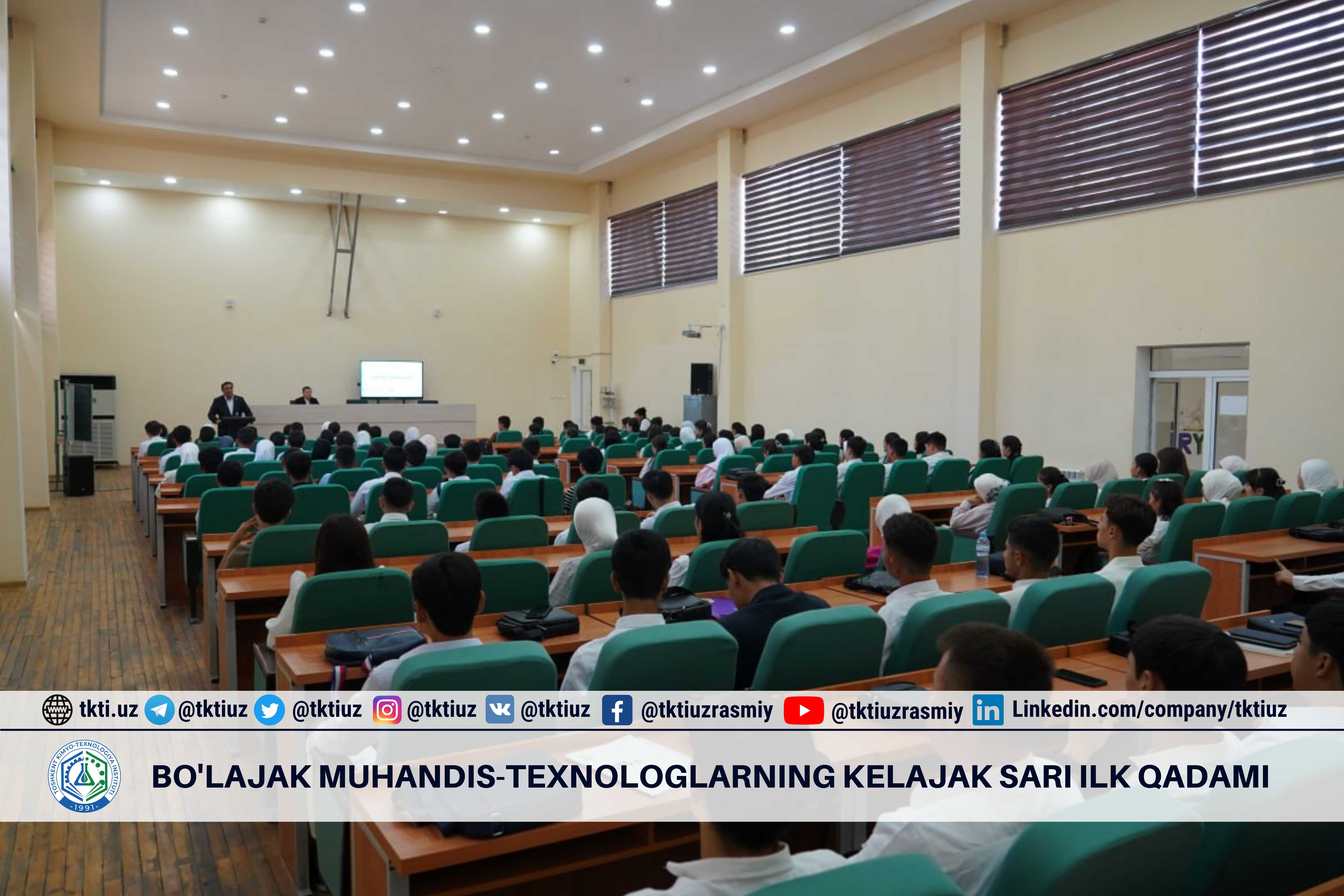Bo'lajak muhandis-texnologlarning kelajak sari ilk qadami | tkti.uz