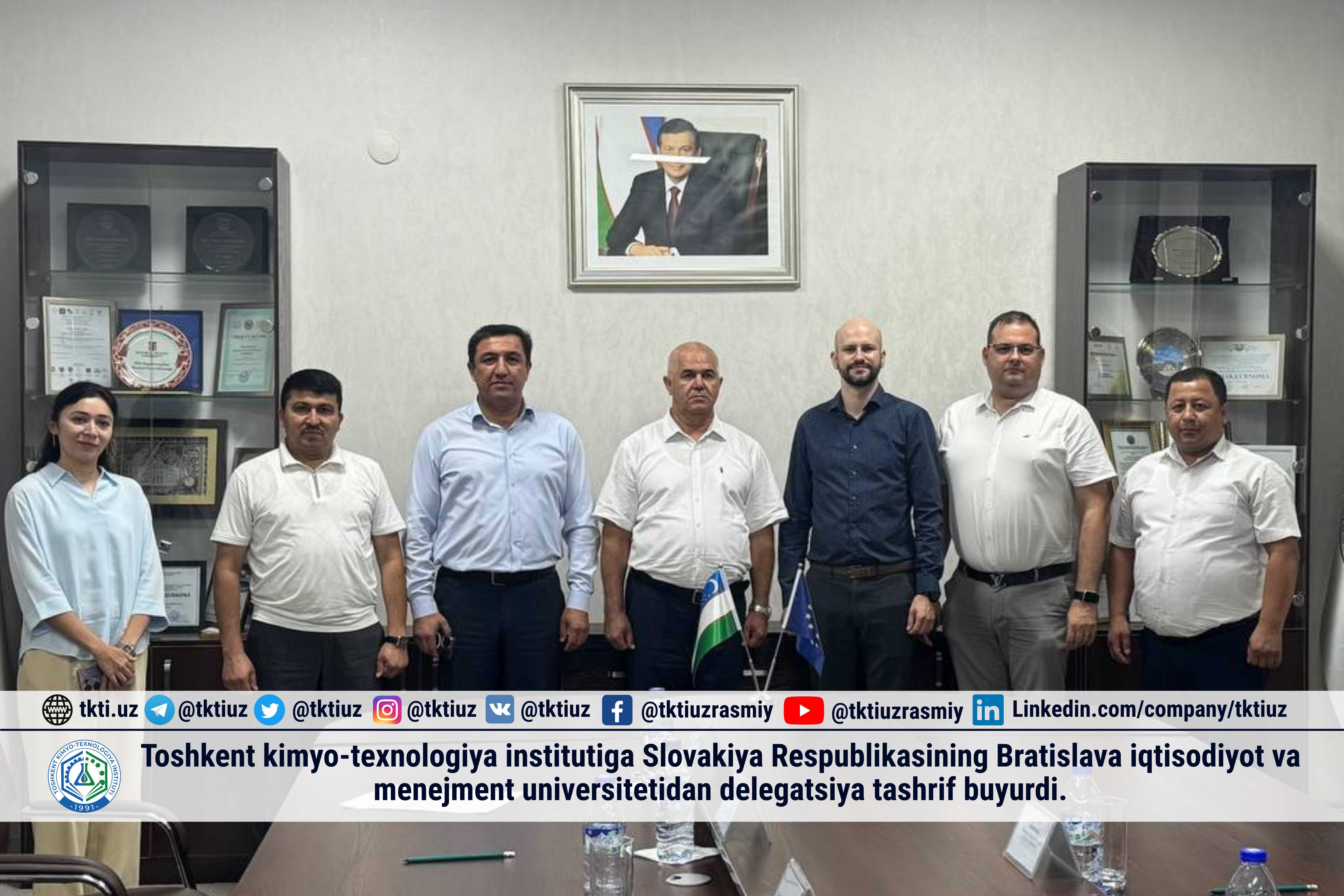 Toshkent kimyo-texnologiya institutiga Slovakiya Respublikasining Bratislava iqtisodiyot va menejment universitetidan delegatsiya tashrif buyurdi. | tkti.uz
