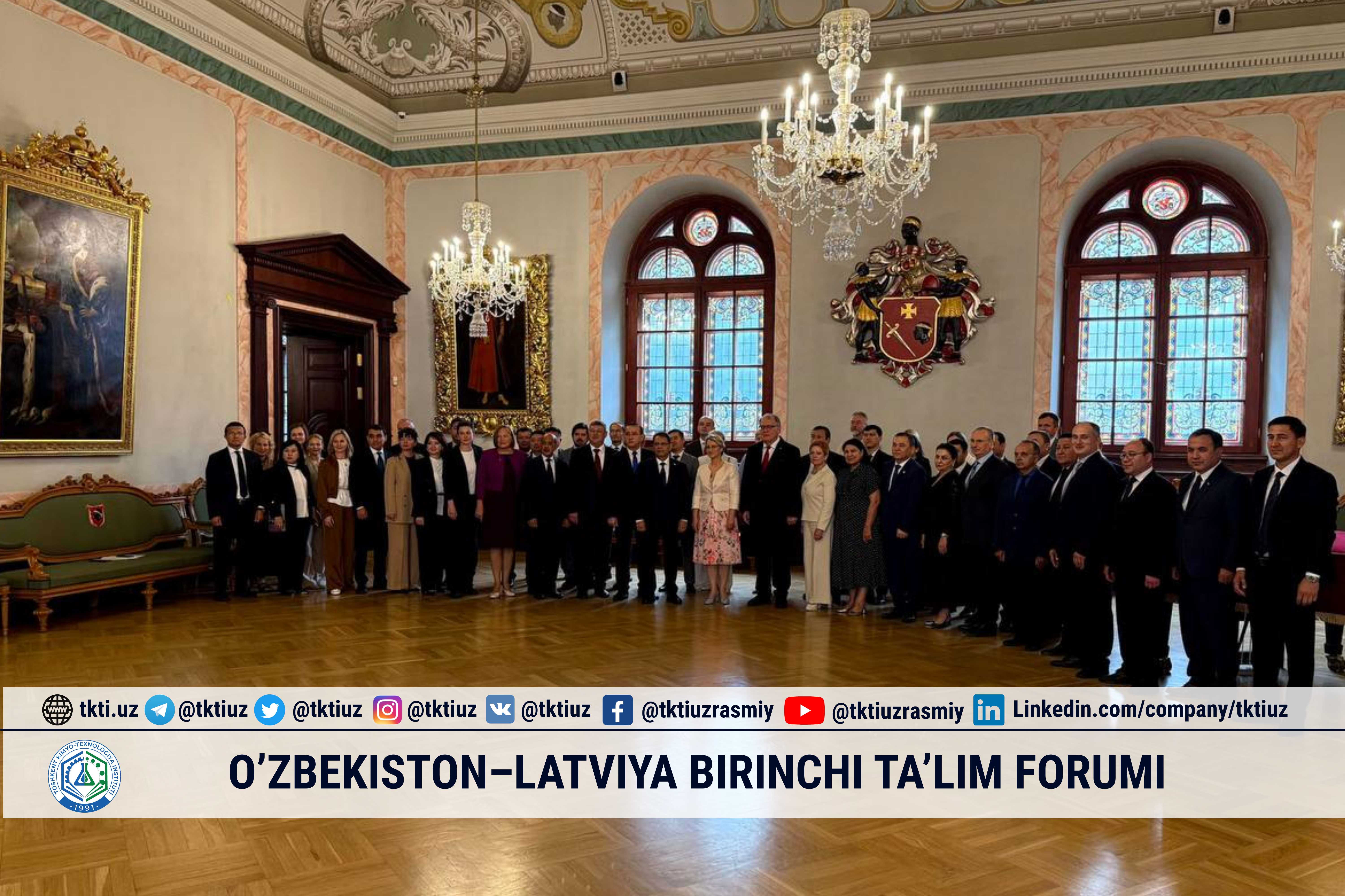 O’zbekiston–Latviya birinchi ta’lim forumi | tkti.uz