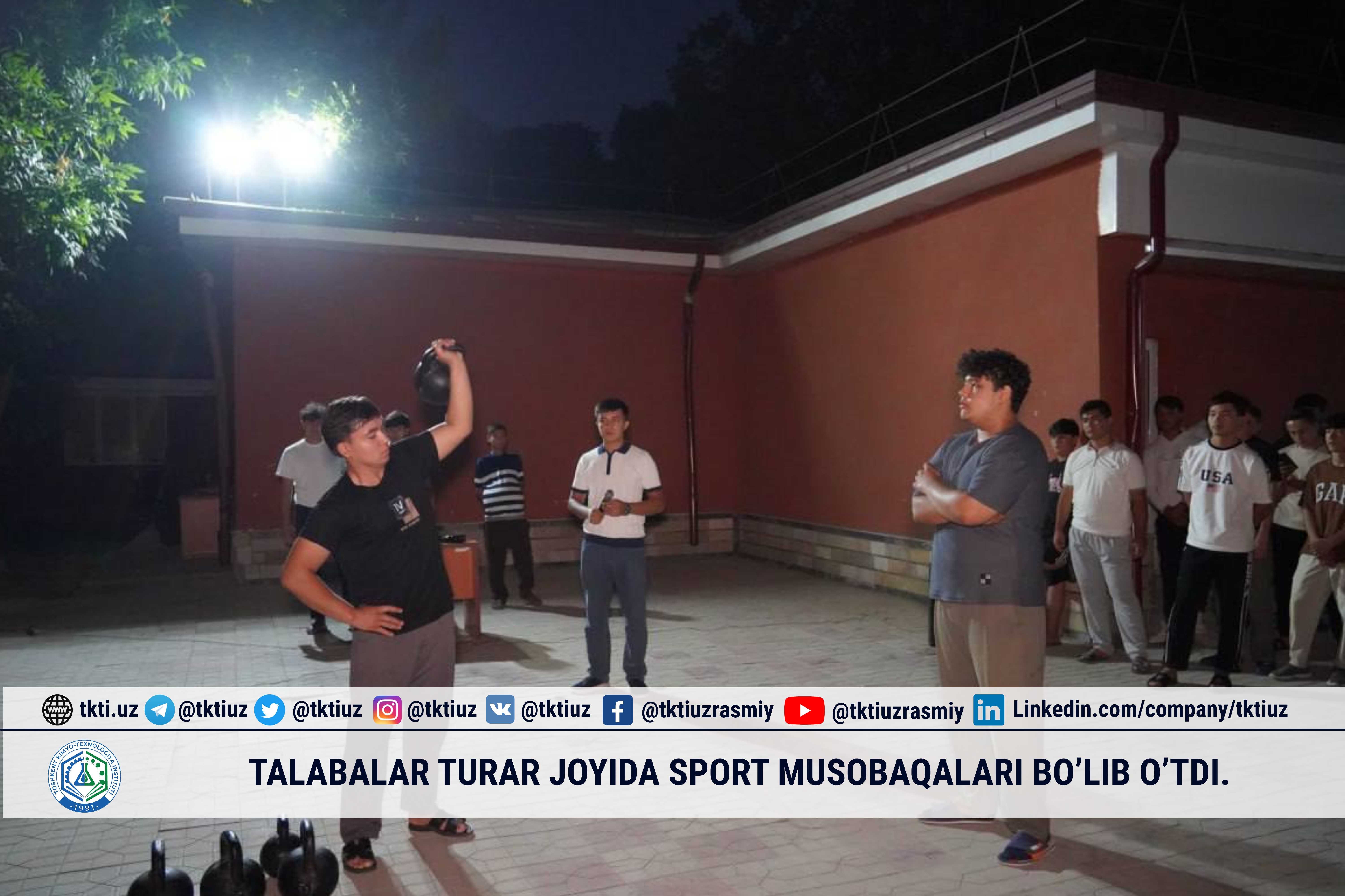 Talabalar turar joyida Sport musobaqalari bo’lib o’tdi. | tkti.uz