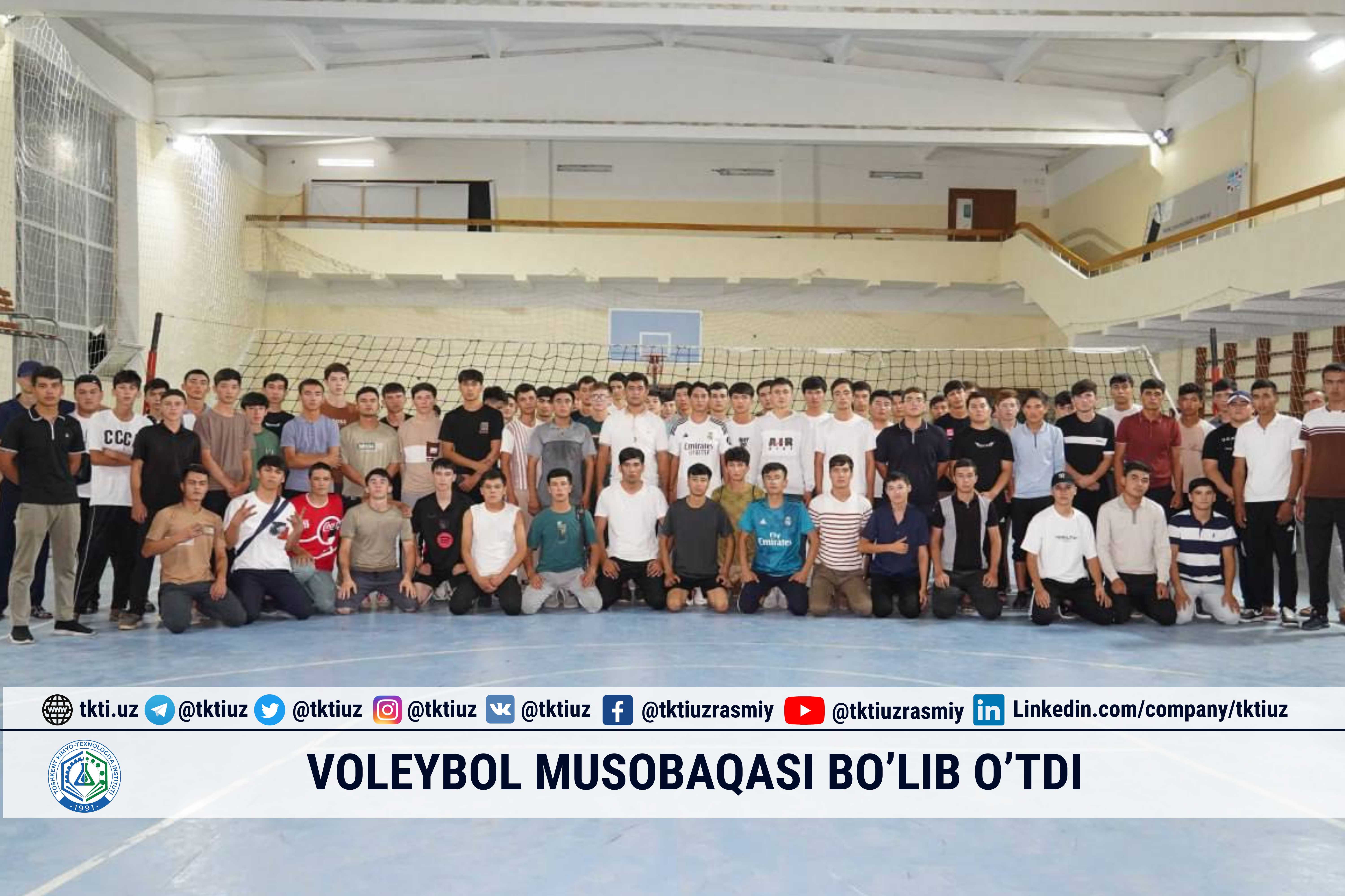 Voleybol musobaqasi bo’lib o’tdi | tkti.uz