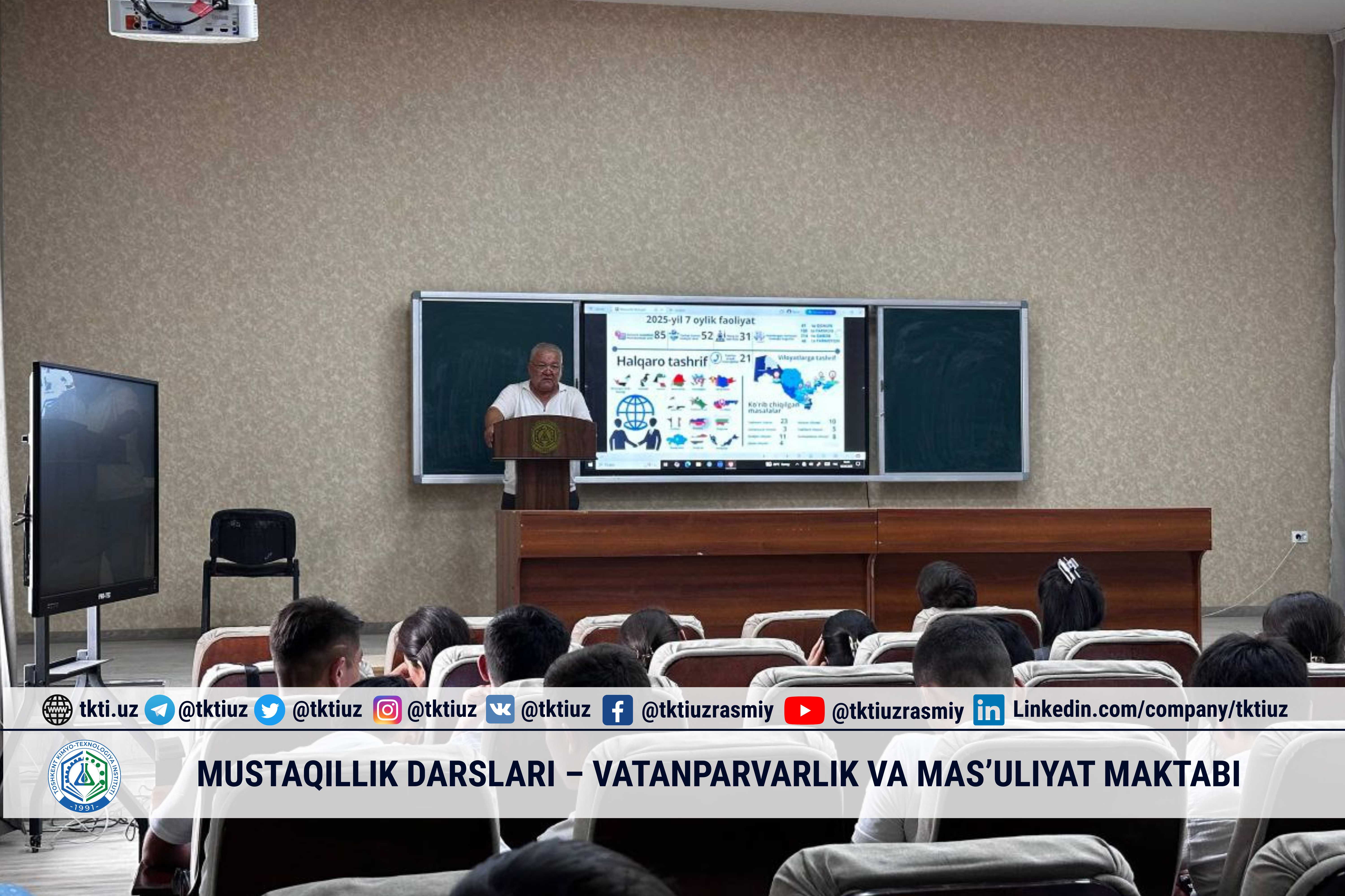 Mustaqillik darslari – Vatanparvarlik va mas’uliyat maktabi | tkti.uz