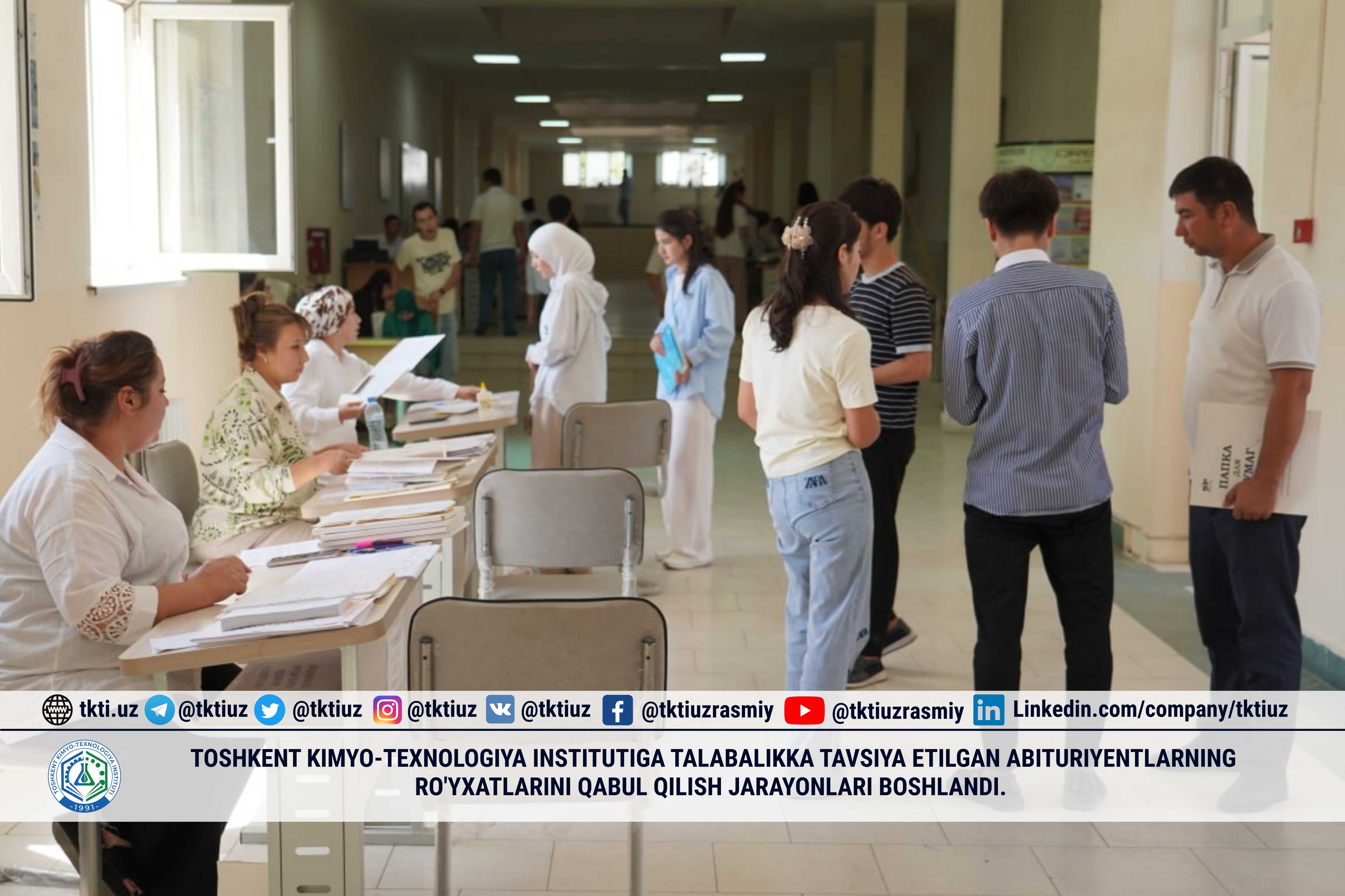 Toshkent kimyo-texnologiya institutiga talabalikka tavsiya etilgan abituriyentlarning ro'yxatlarini qabul qilish jarayonlari boshlandi. | tkti.uz
