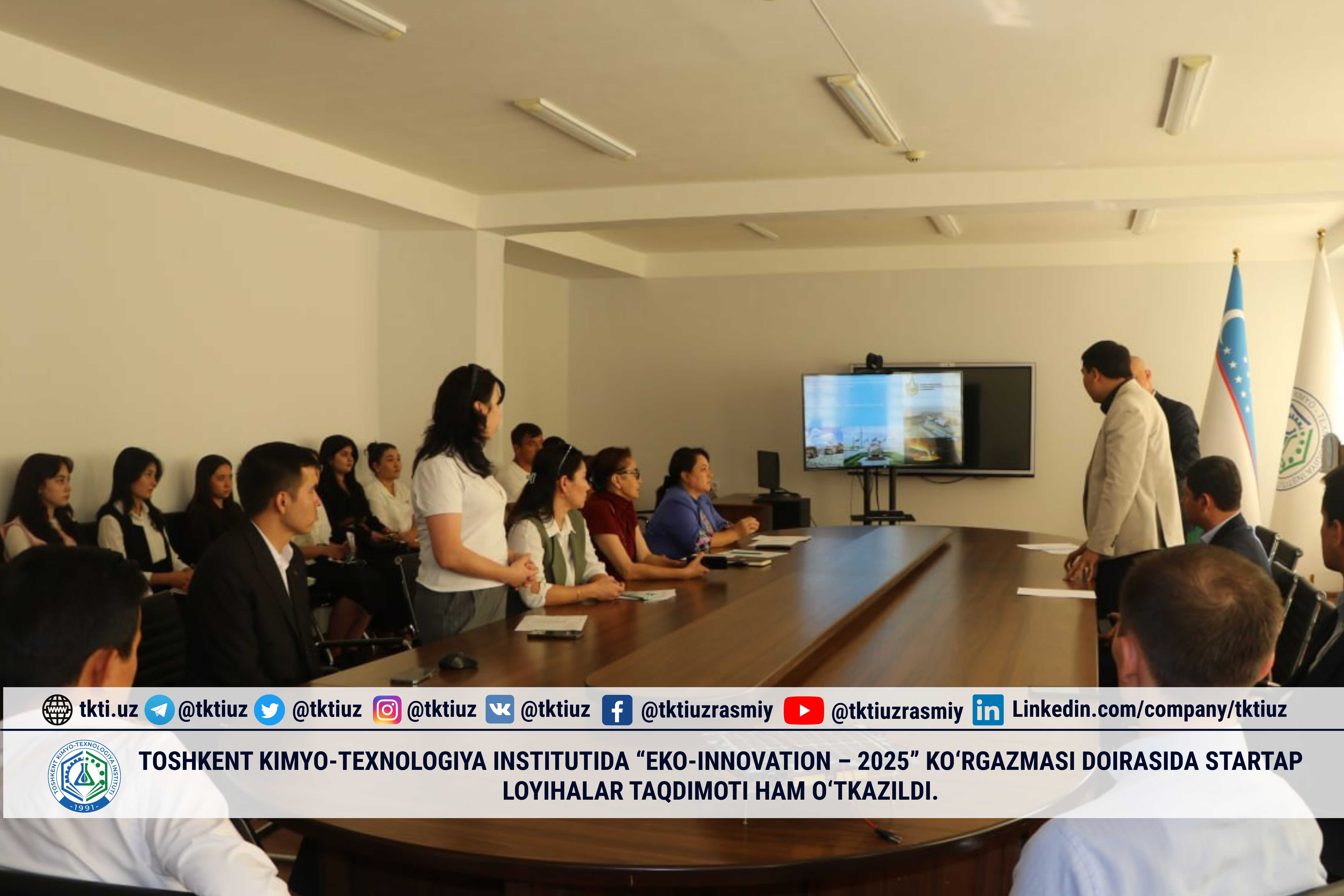 Toshkent kimyo-texnologiya institutida “Eko-Innovation – 2025” ko‘rgazmasi doirasida startap loyihalar taqdimoti ham o‘tkazildi. | tkti.uz