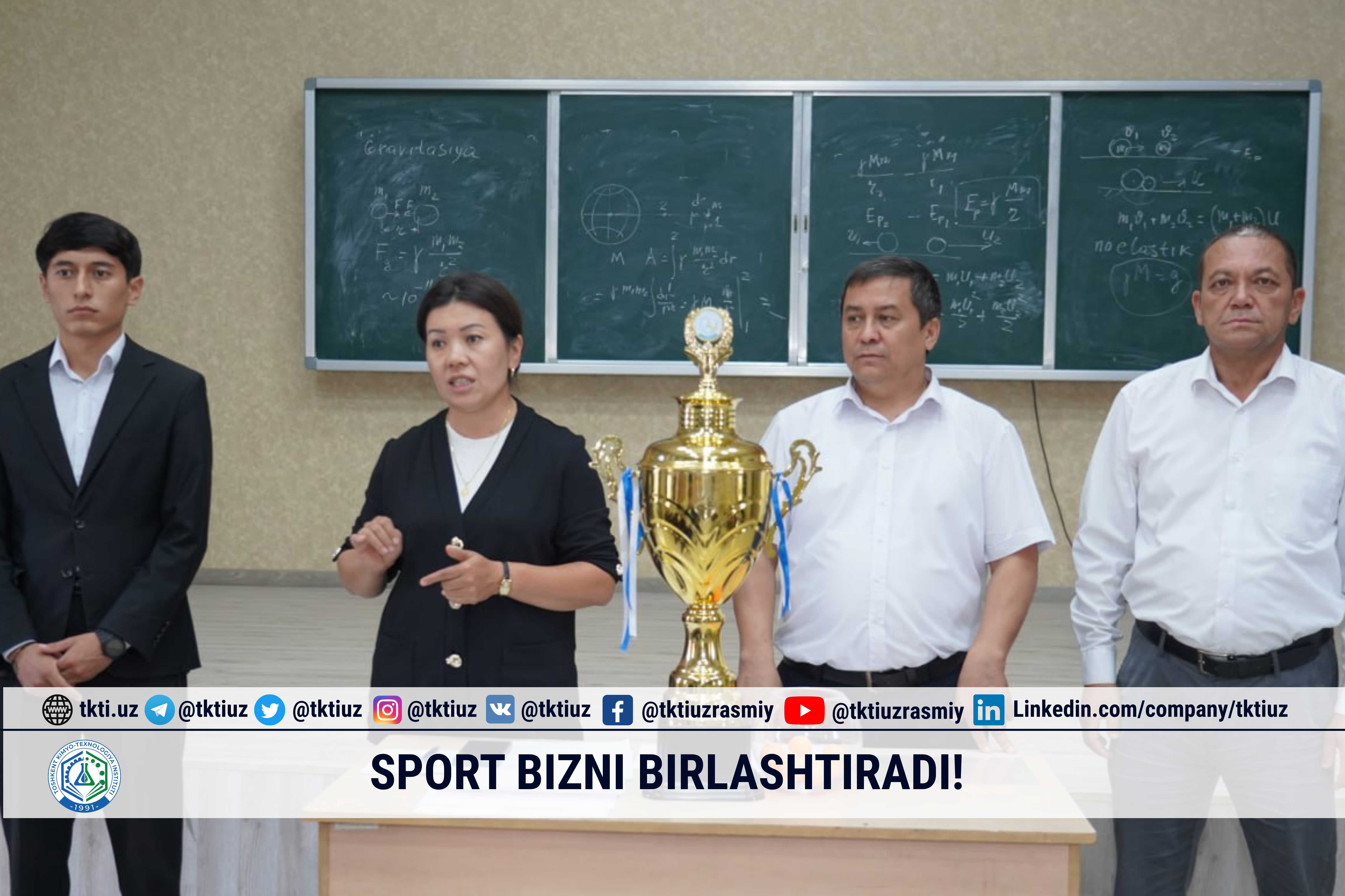 “Sport bizni birlashtiradi!” | tkti.uz