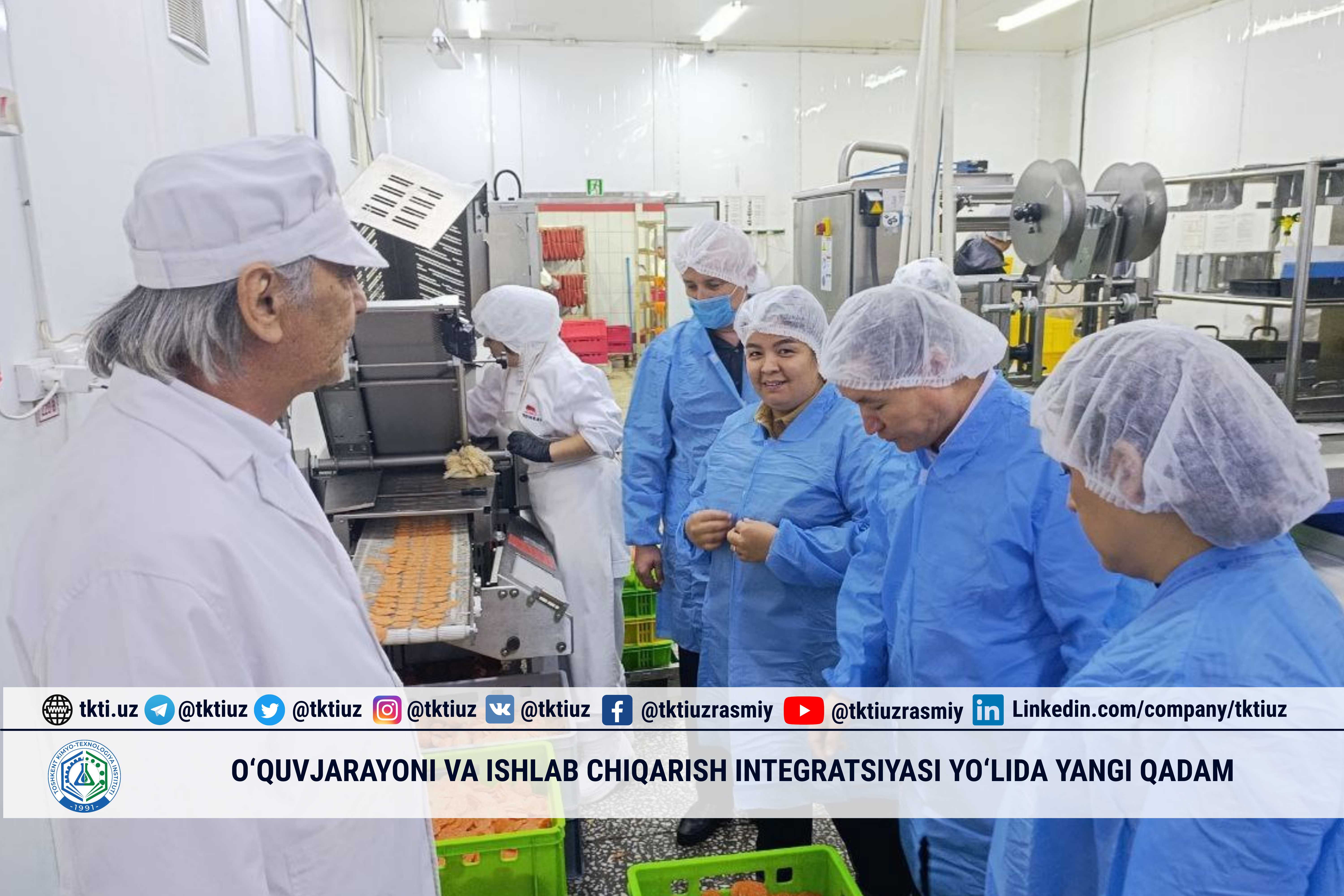 O‘quvjarayoni va ishlab chiqarish integratsiyasi yo‘lida yangi qadam | tkti.uz