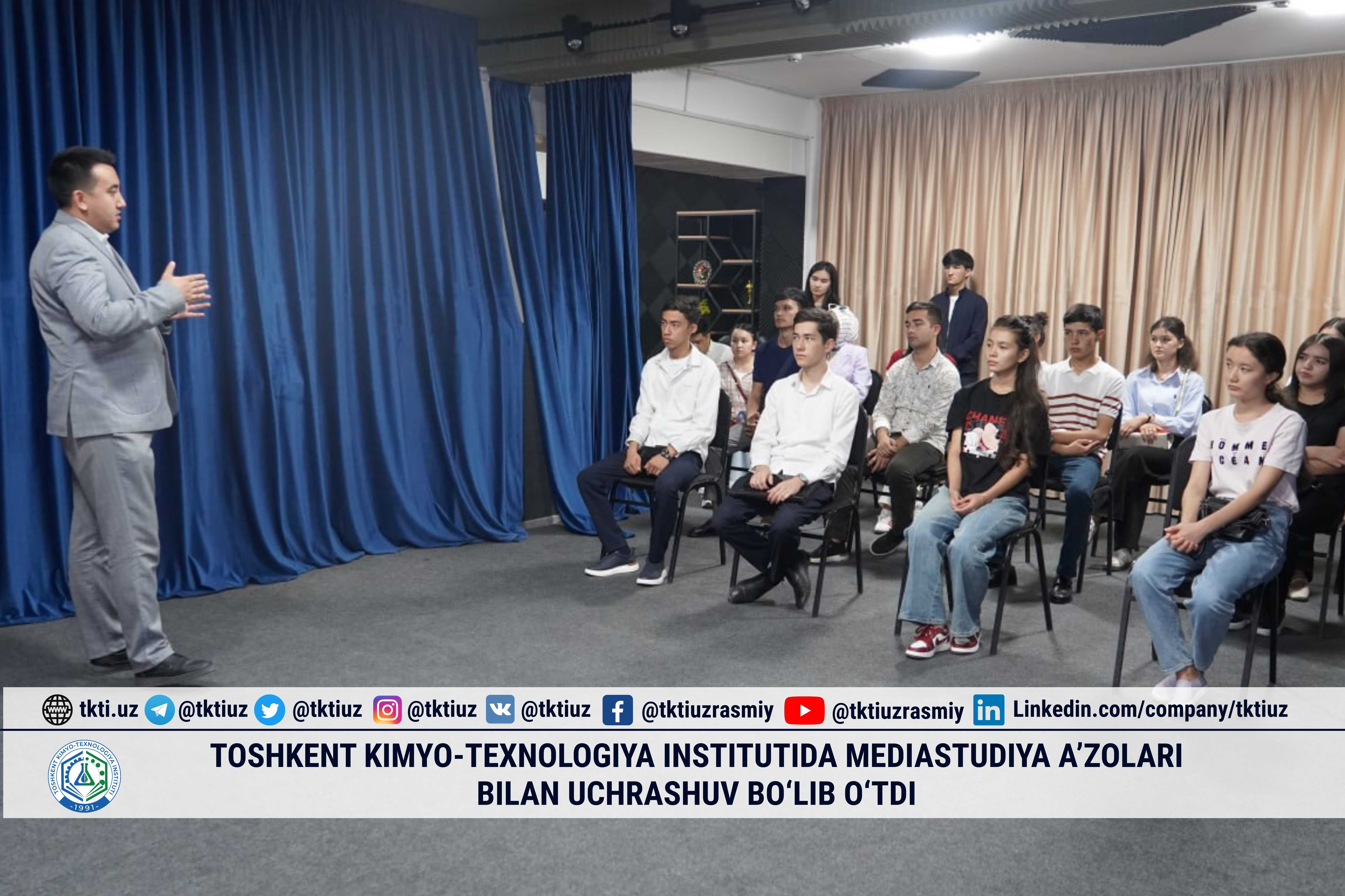 Toshkent kimyo-texnologiya institutida Mediastudiya a’zolari bilan uchrashuv bo‘lib o‘tdi | tkti.uz
