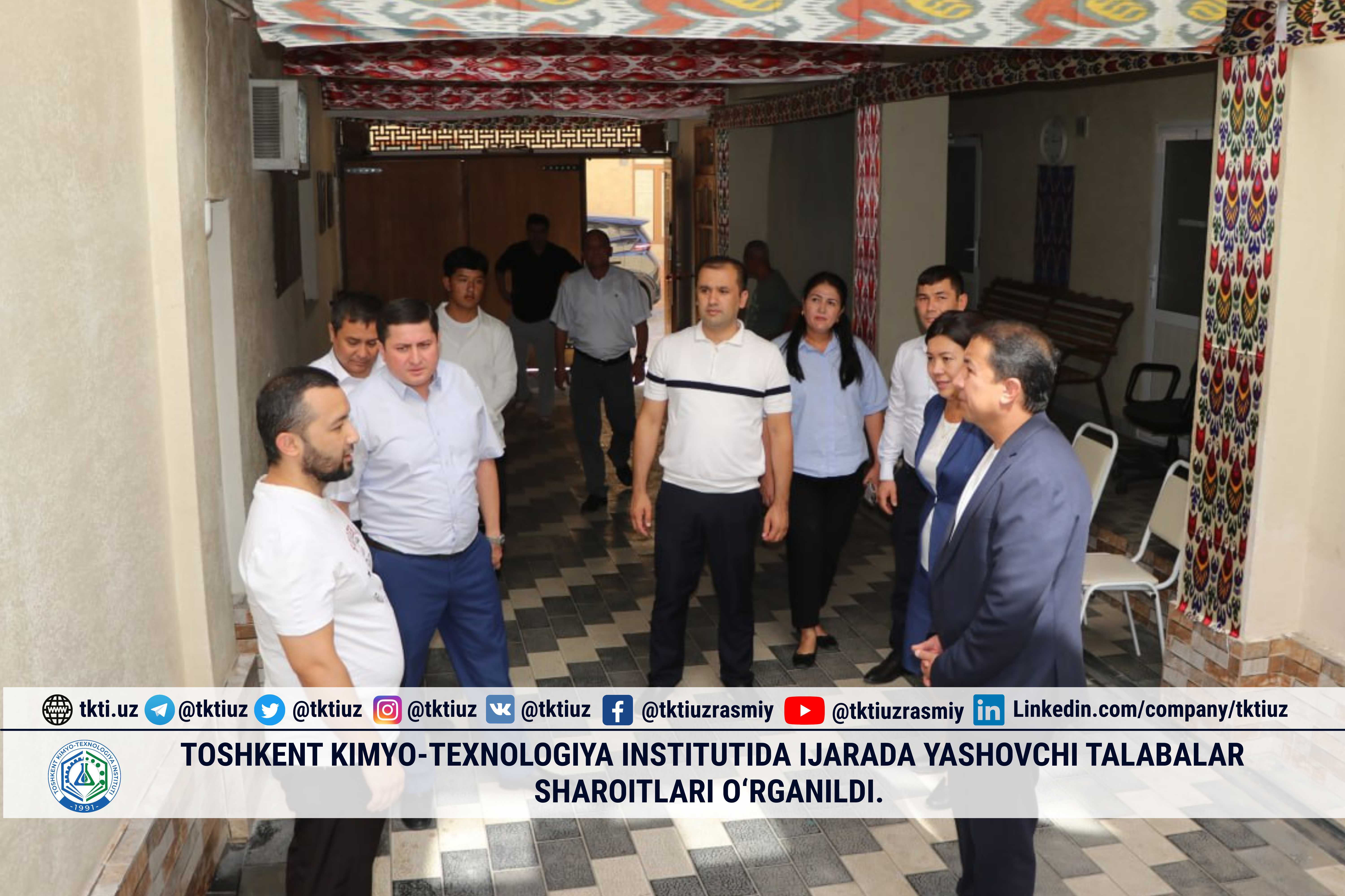 Toshkent kimyo-texnologiya institutida ijarada yashovchi talabalar sharoitlari o‘rganildi. | tkti.uz