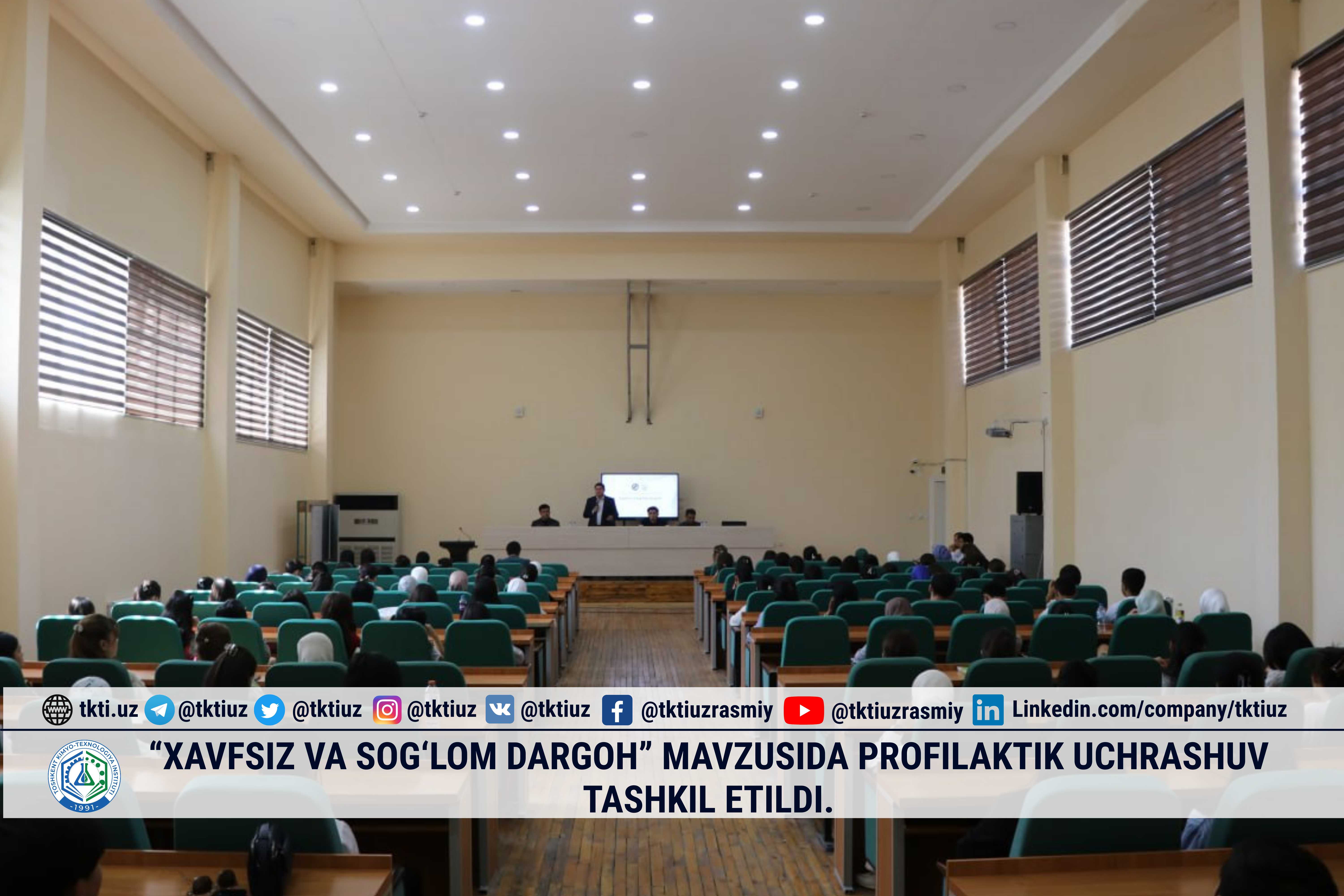 “Xavfsiz va sog‘lom dargoh” mavzusida profilaktik uchrashuv tashkil etildi. | tkti.uz