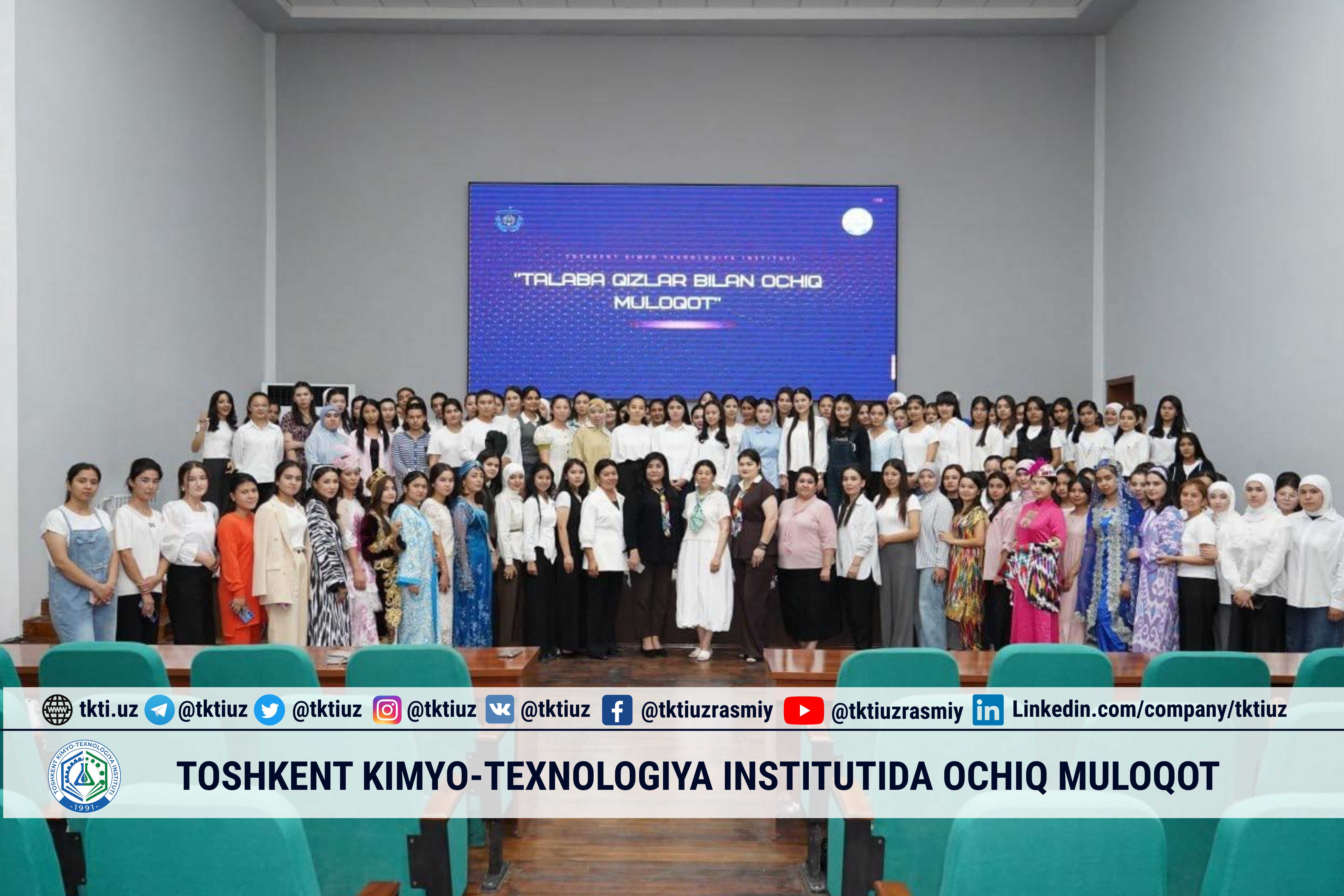 Toshkent kimyo-texnologiya institutida ochiq muloqot | tkti.uz