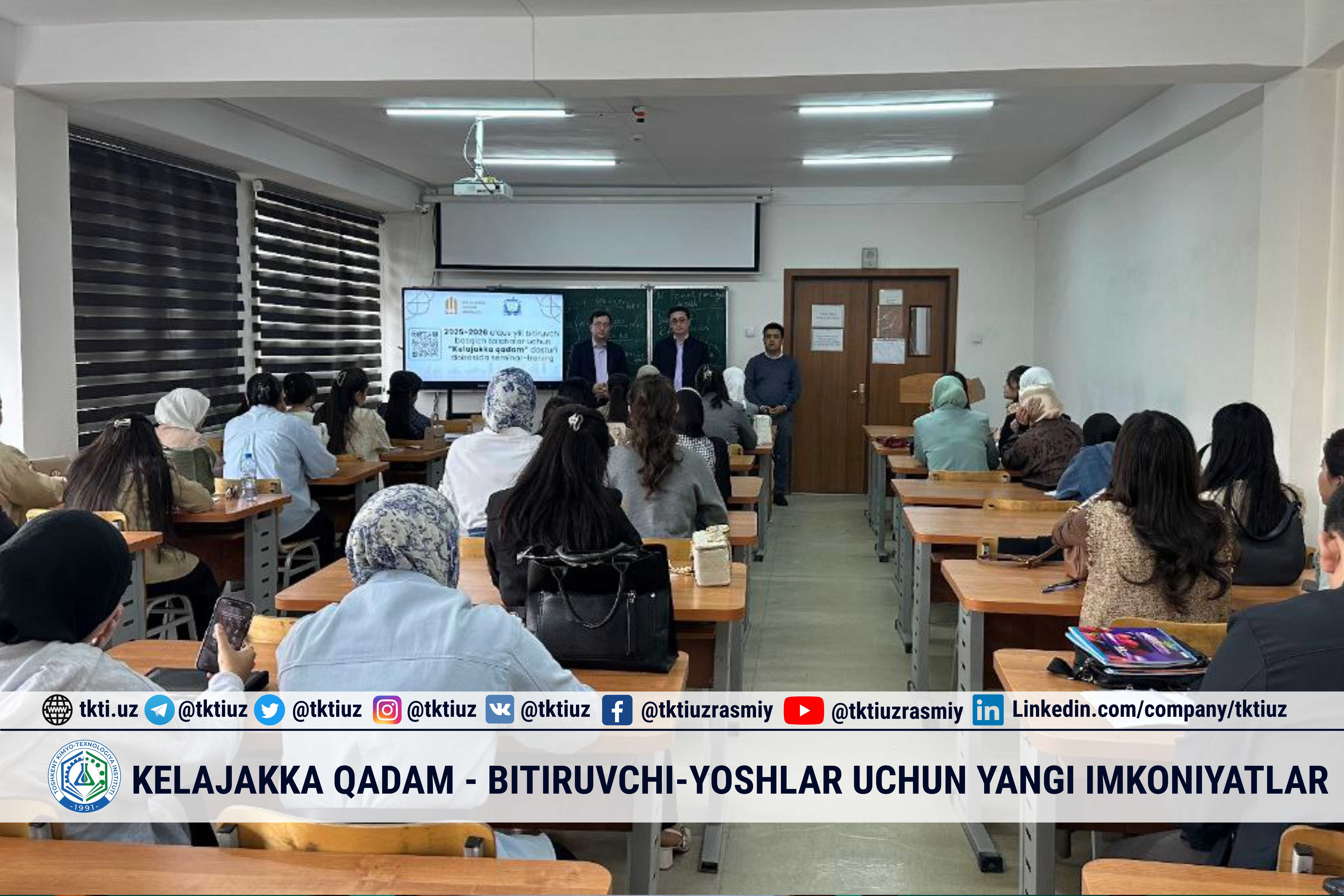 Kelajakka qadam - bitiruvchi-yoshlar uchun yangi imkoniyatlar | tkti.uz