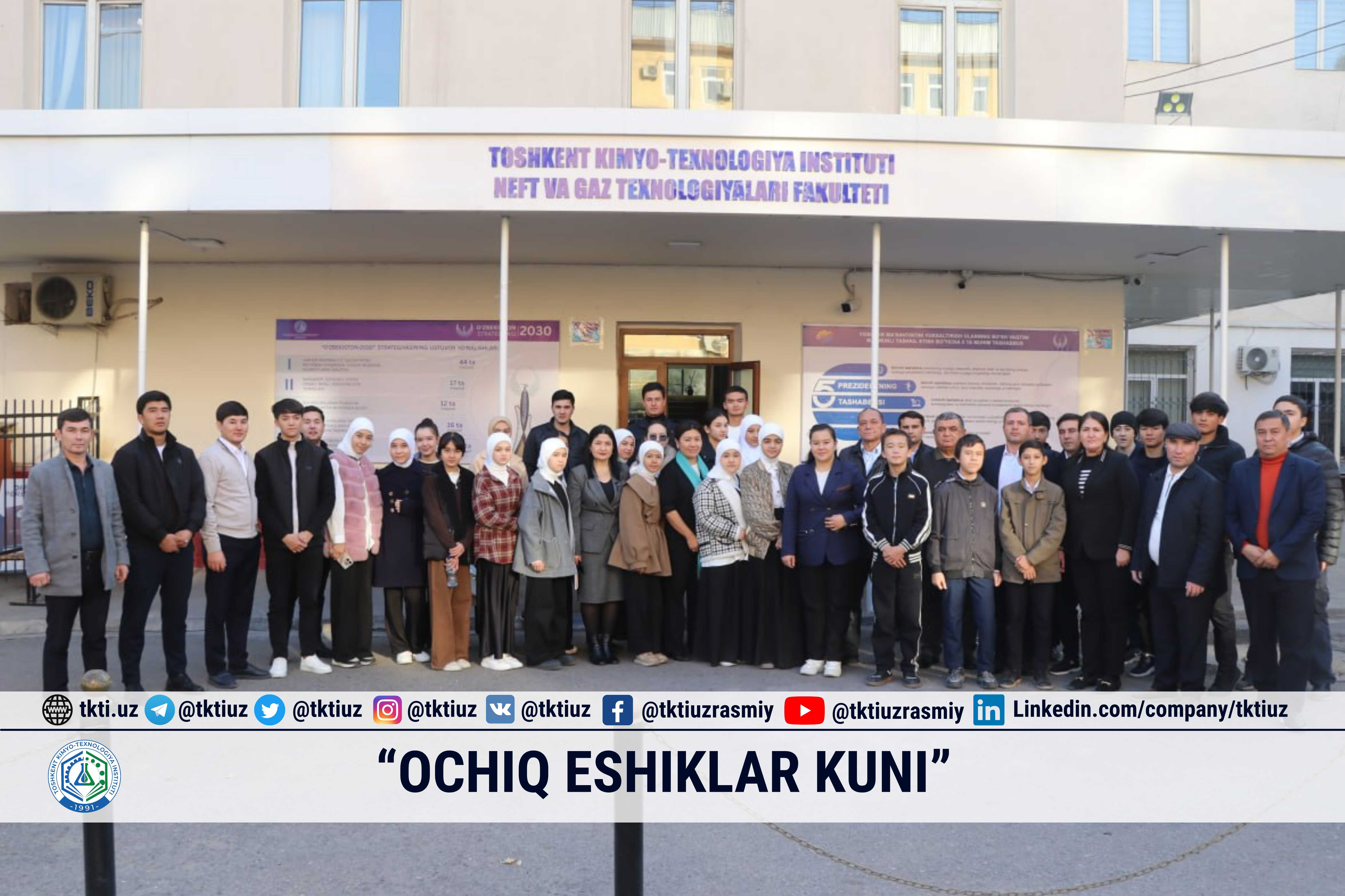 “Ochiq eshiklar kuni” | tkti.uz