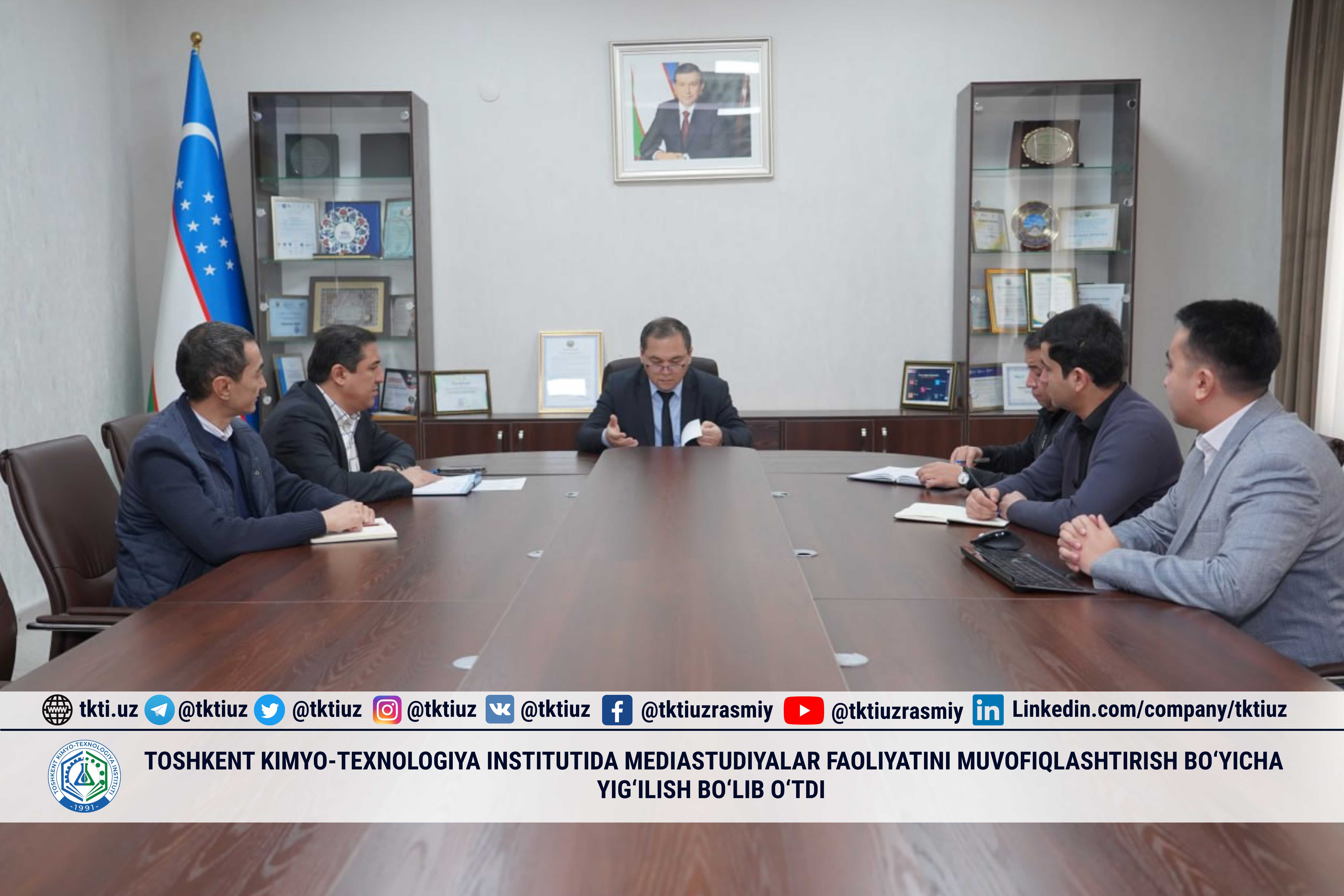 Toshkent kimyo-texnologiya institutida Mediastudiyalar faoliyatini muvofiqlashtirish bo‘yicha yig‘ilish bo‘lib o‘tdi | tkti.uz