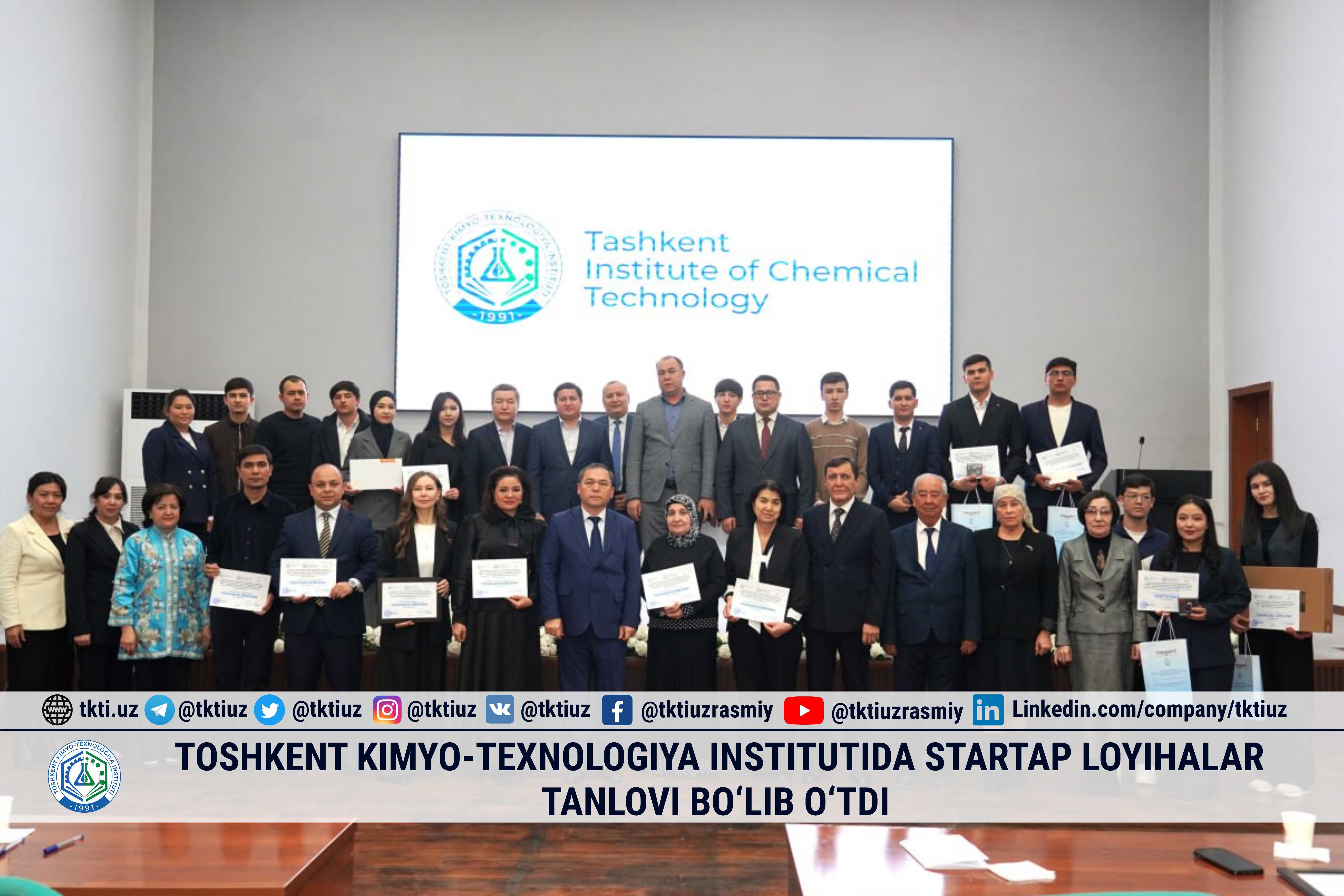 Toshkent kimyo-texnologiya institutida startap loyihalar tanlovi bo‘lib o‘tdi | tkti.uz