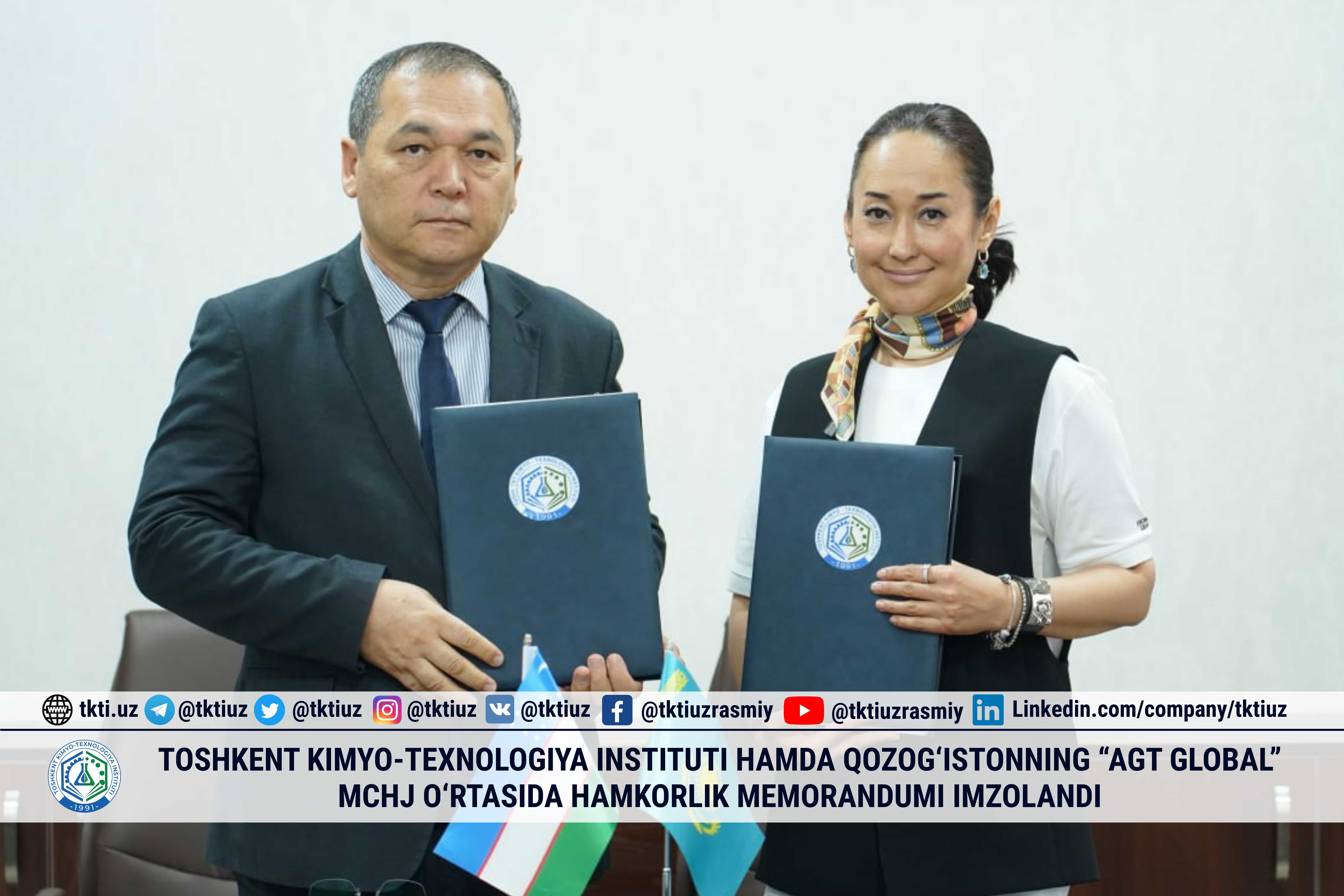 Toshkent kimyo-texnologiya instituti hamda Qozog‘istonning “AGT GLOBAL” MCHJ o‘rtasida hamkorlik memorandumi imzolandi | tkti.uz