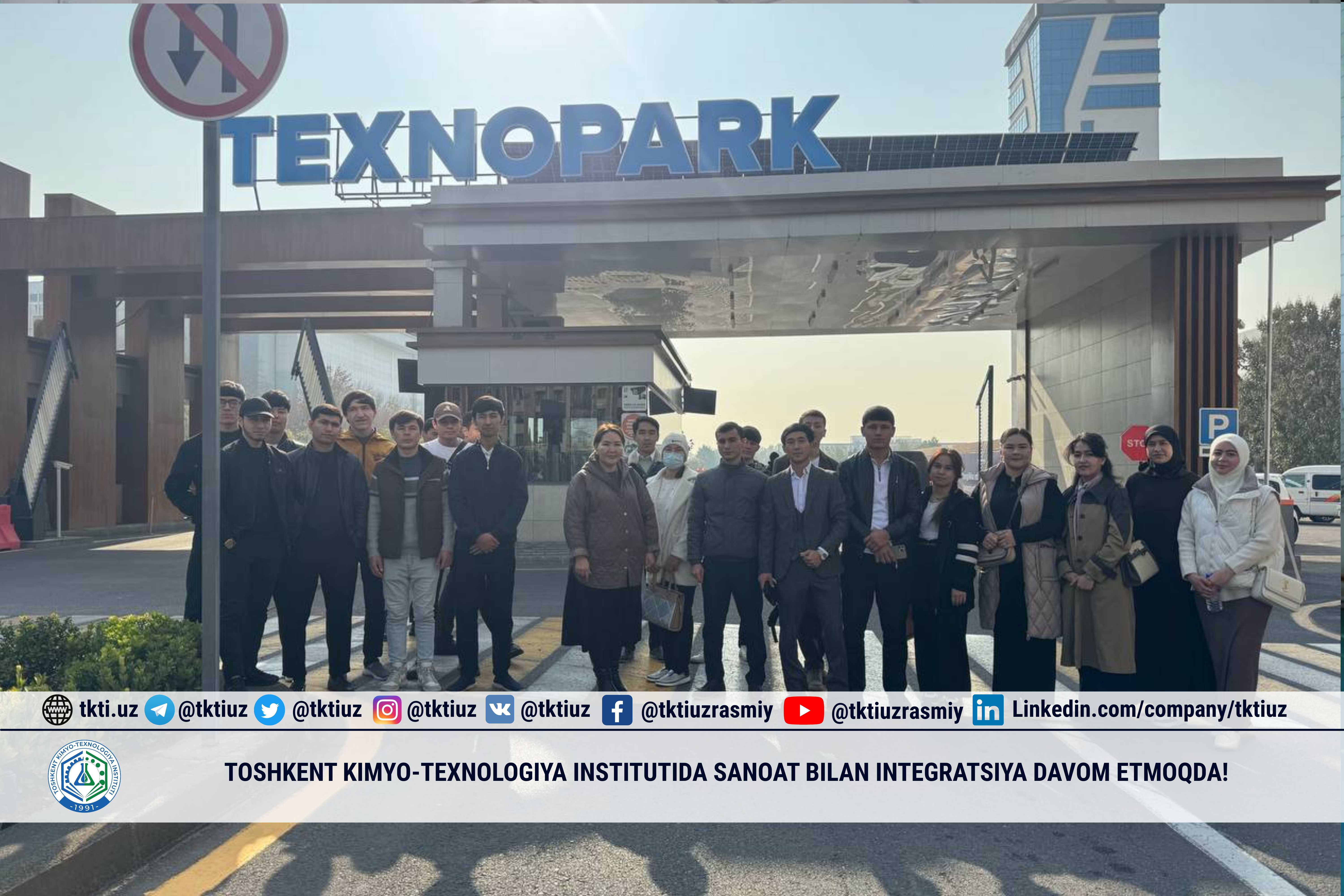 Toshkent kimyo-texnologiya institutida sanoat bilan integratsiya davom etmoqda! | tkti.uz