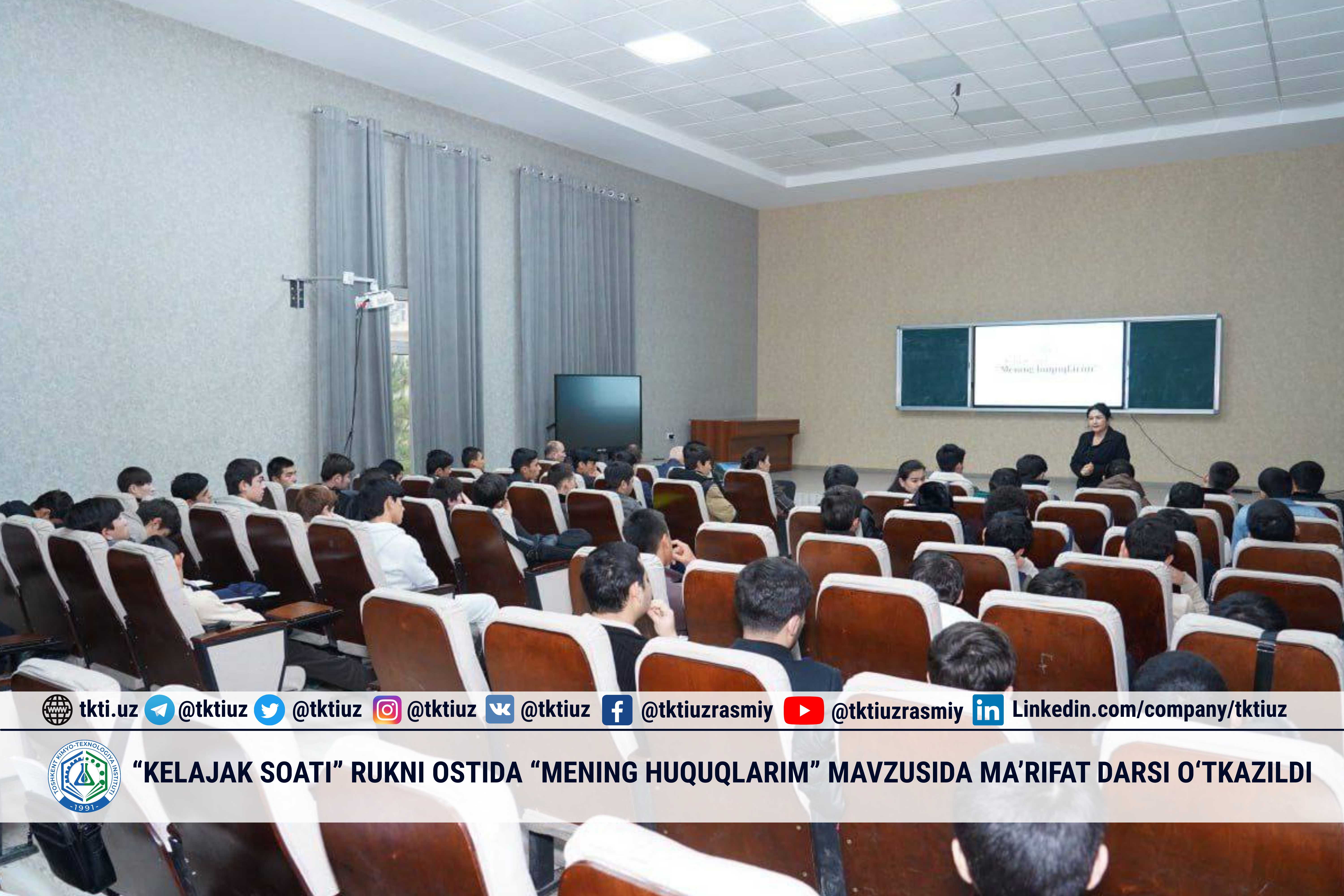 “Kelajak soati” rukni ostida “Mening huquqlarim” mavzusida Ma’rifat darsi o‘tkazildi | tkti.uz