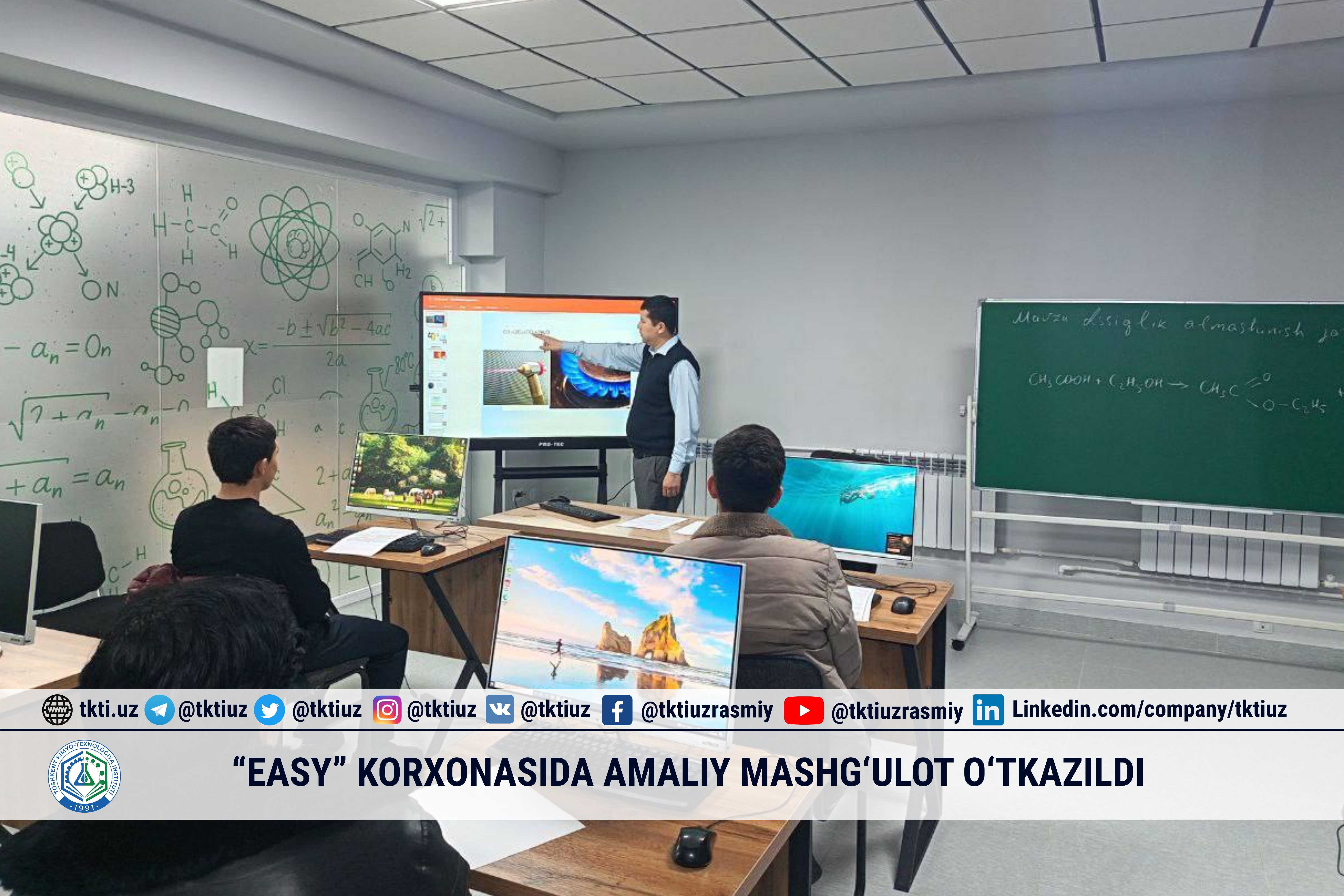 “EASY” korxonasida amaliy mashg‘ulot o‘tkazildi | tkti.uz