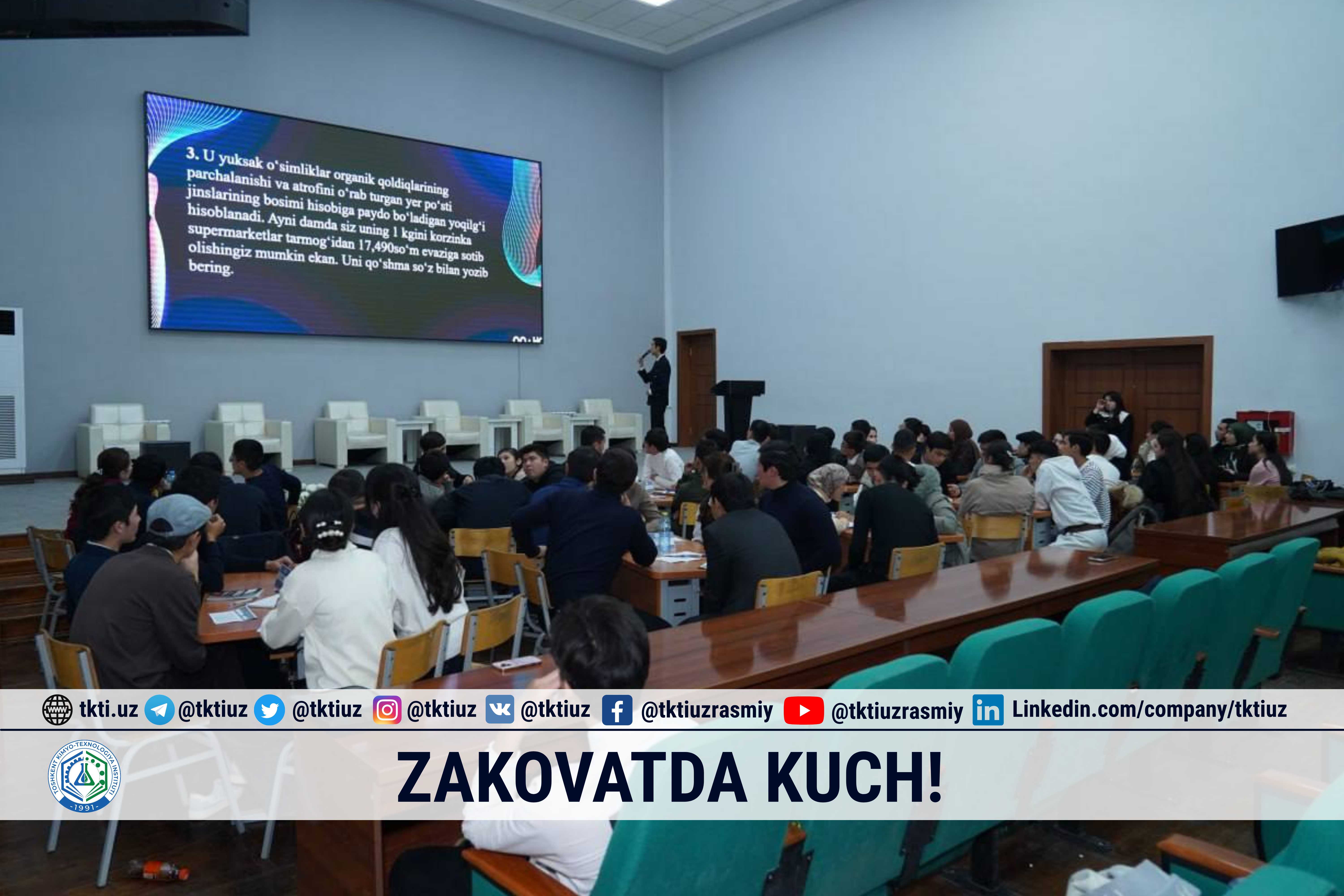 ZAKOVATDA KUCH! | tkti.uz
