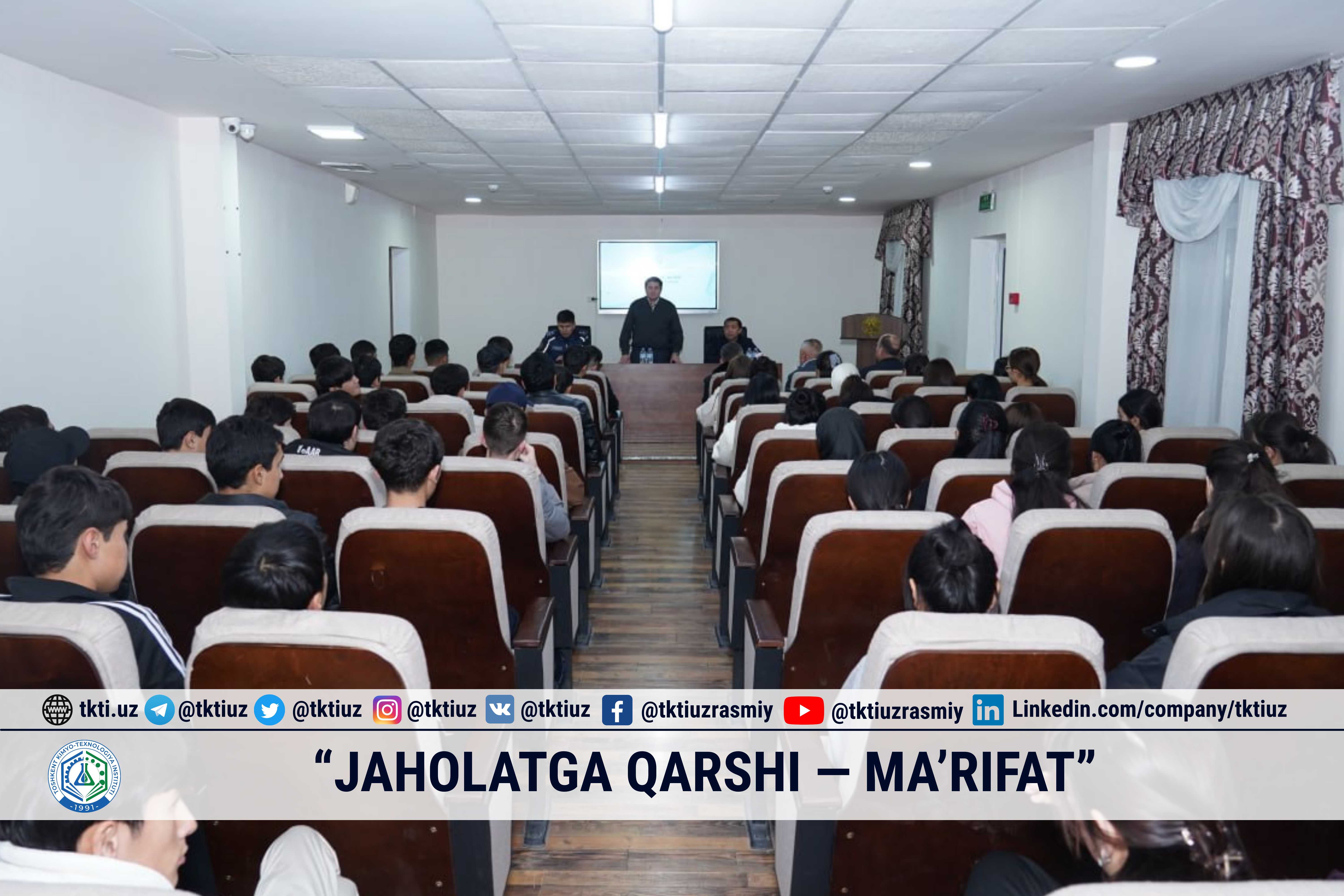 “Jaholatga qarshi — ma’rifat” | tkti.uz