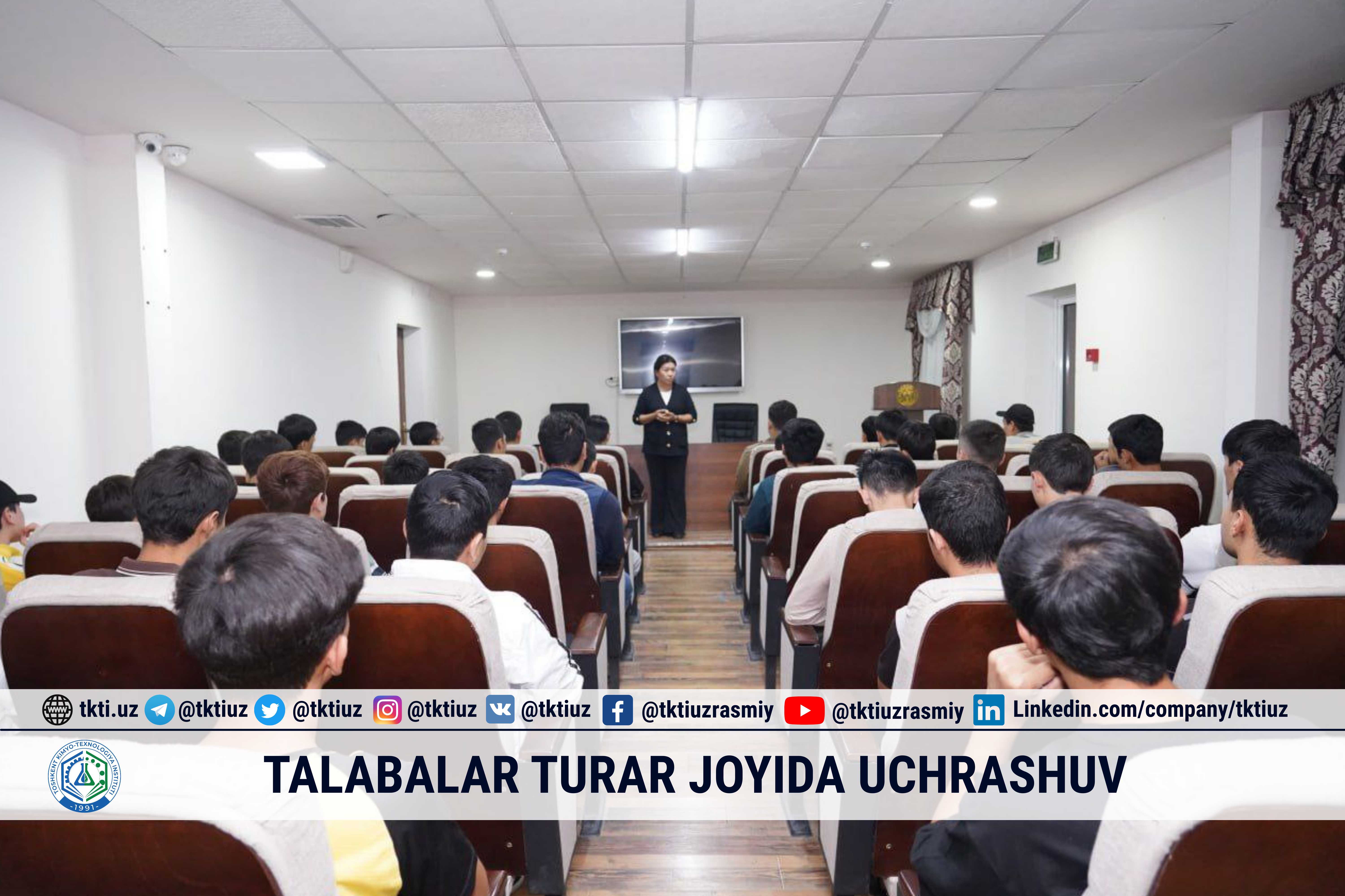 Talabalar turar joyida uchrashuv | tkti.uz