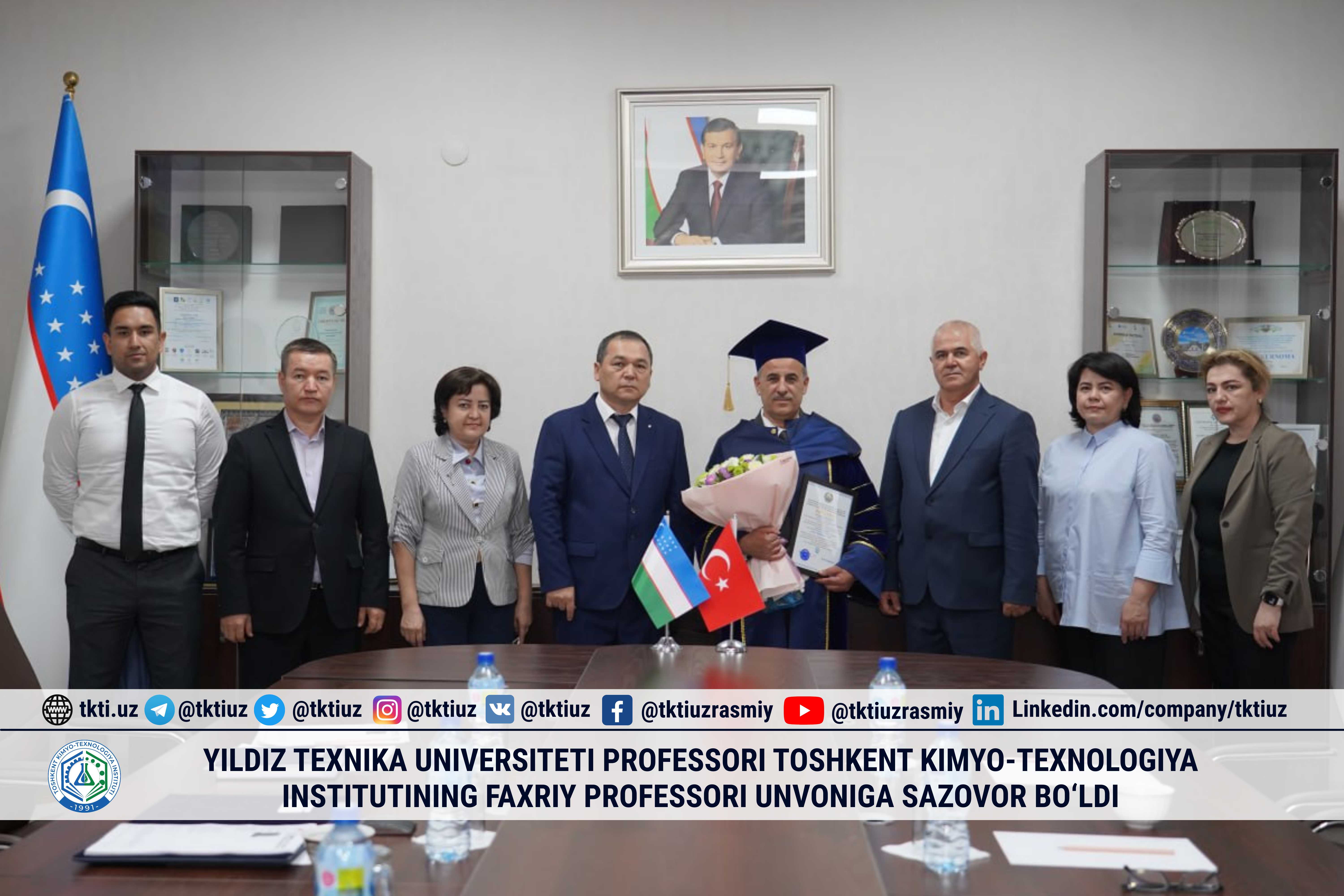 Yildiz texnika universiteti professori Toshkent kimyo-texnologiya institutining faxriy professori unvoniga sazovor bo‘ldi | tkti.uz