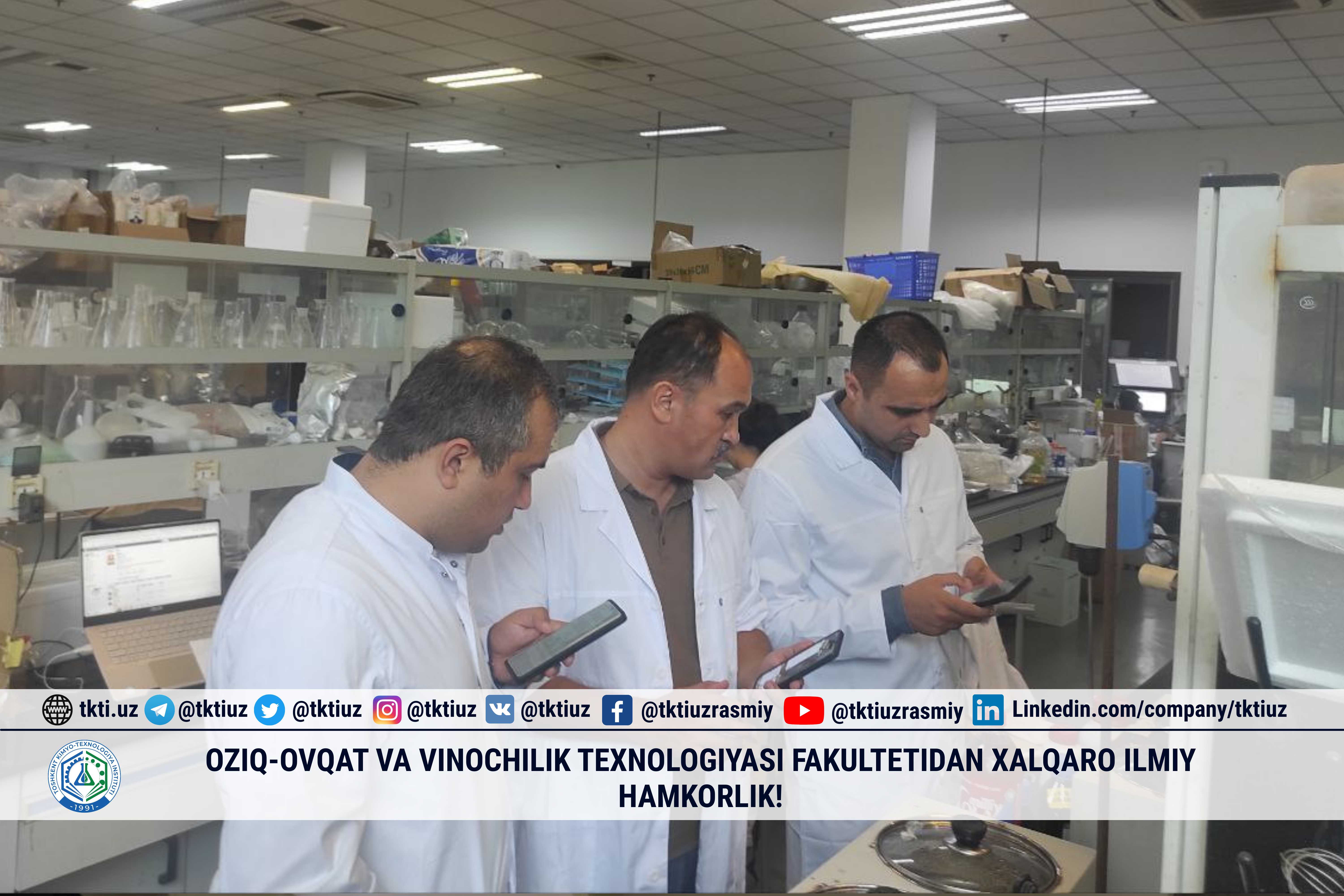 Oziq-ovqat va vinochilik texnologiyasi fakultetidan xalqaro ilmiy hamkorlik! | tkti.uz