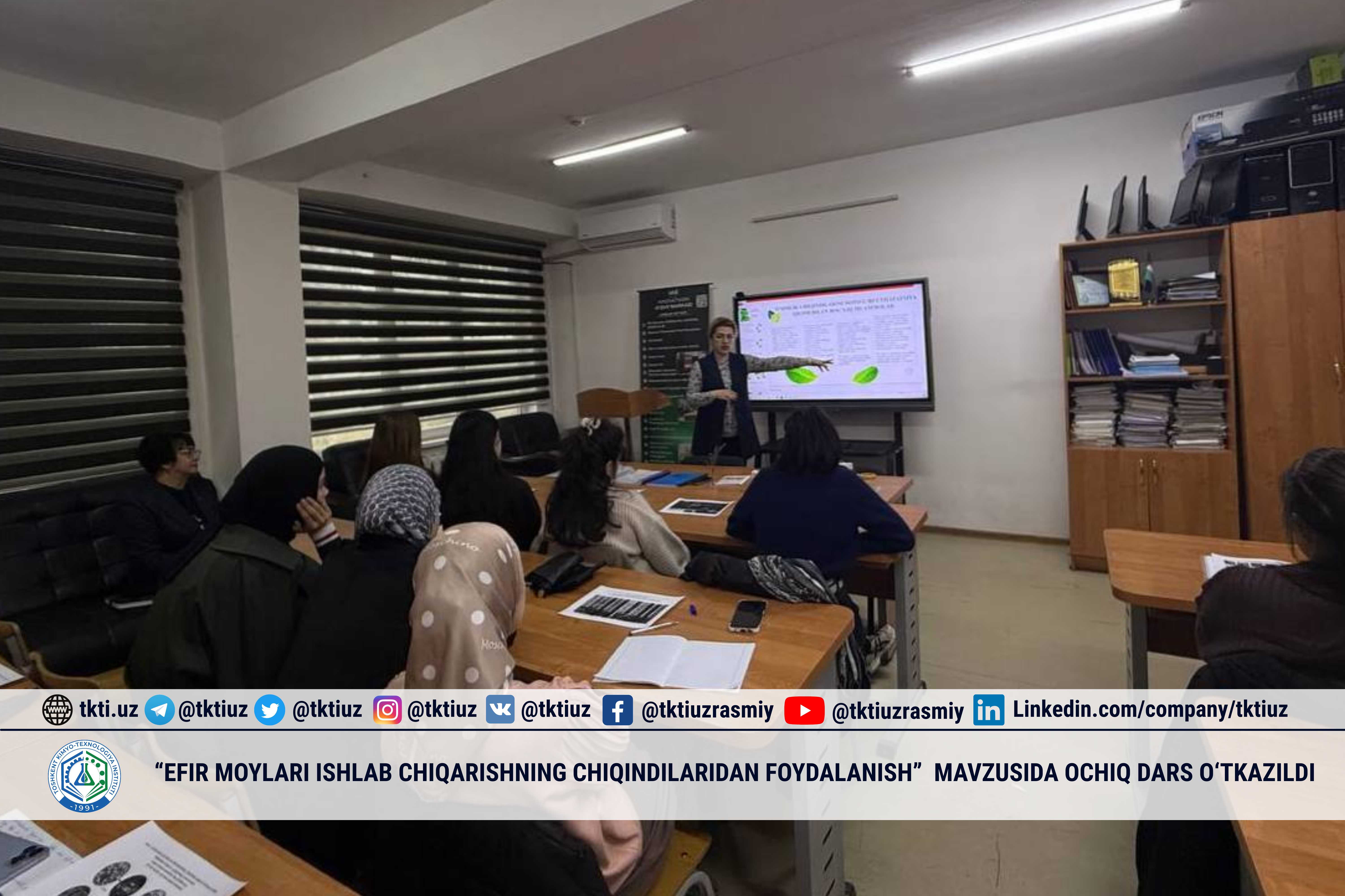 “Efir moylari ishlab chiqarishning chiqindilaridan foydalanish” mavzusida ochiq dars o‘tkazildi | tkti.uz