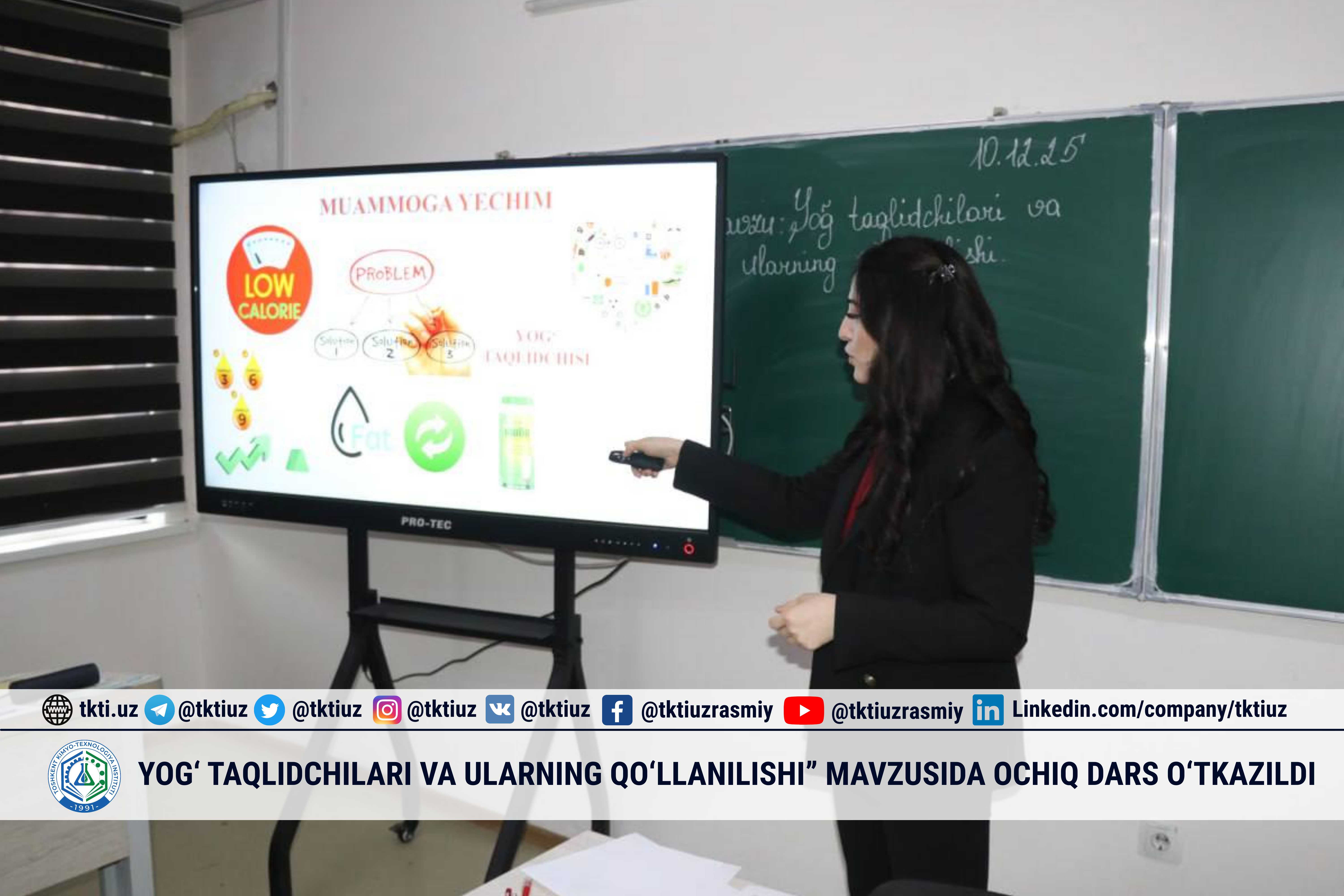 Yog‘ taqlidchilari va ularning qo‘llanilishi” mavzusida ochiq dars o‘tkazildi | tkti.uz