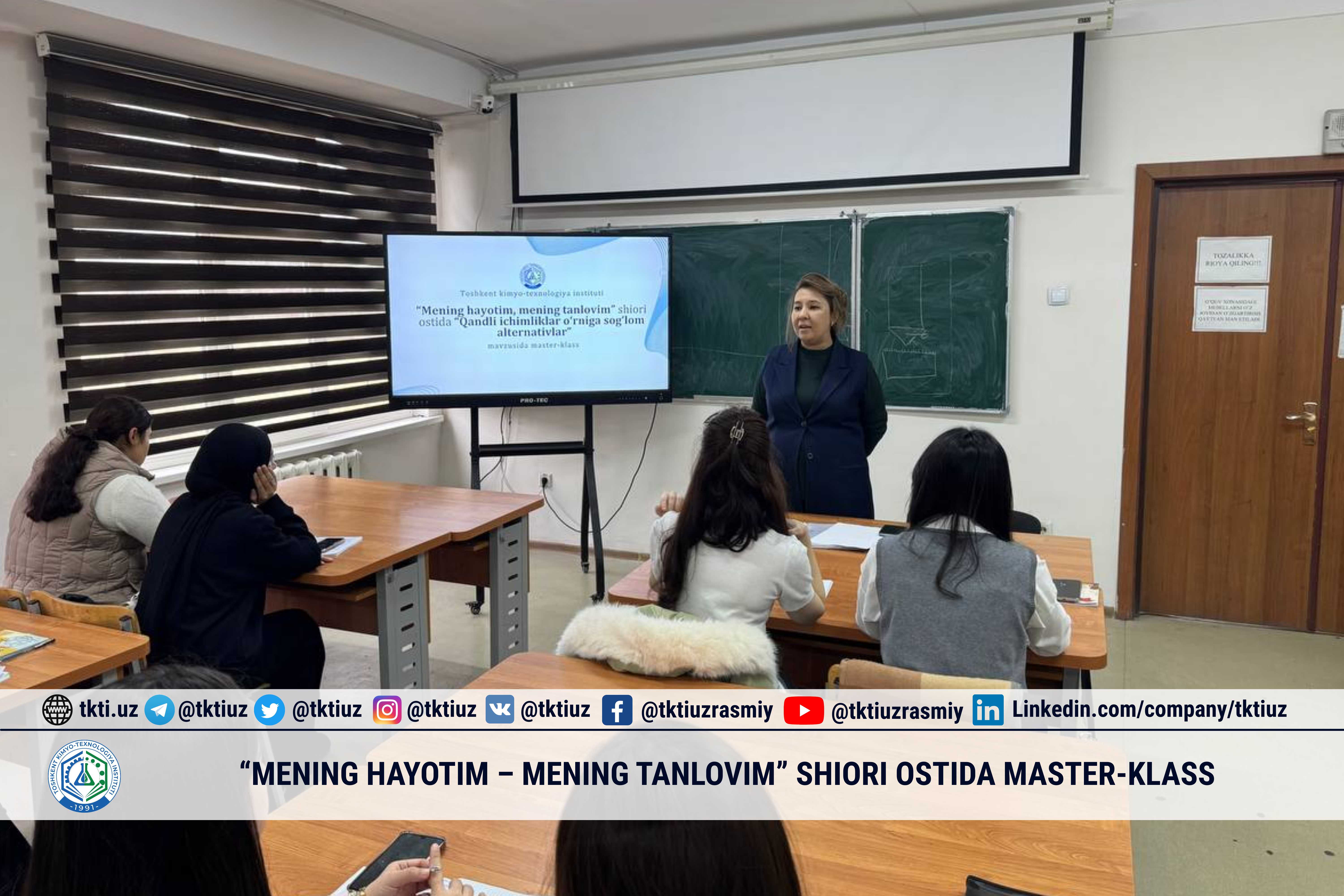 “Mening hayotim – mening tanlovim” shiori ostida master-klass | tkti.uz