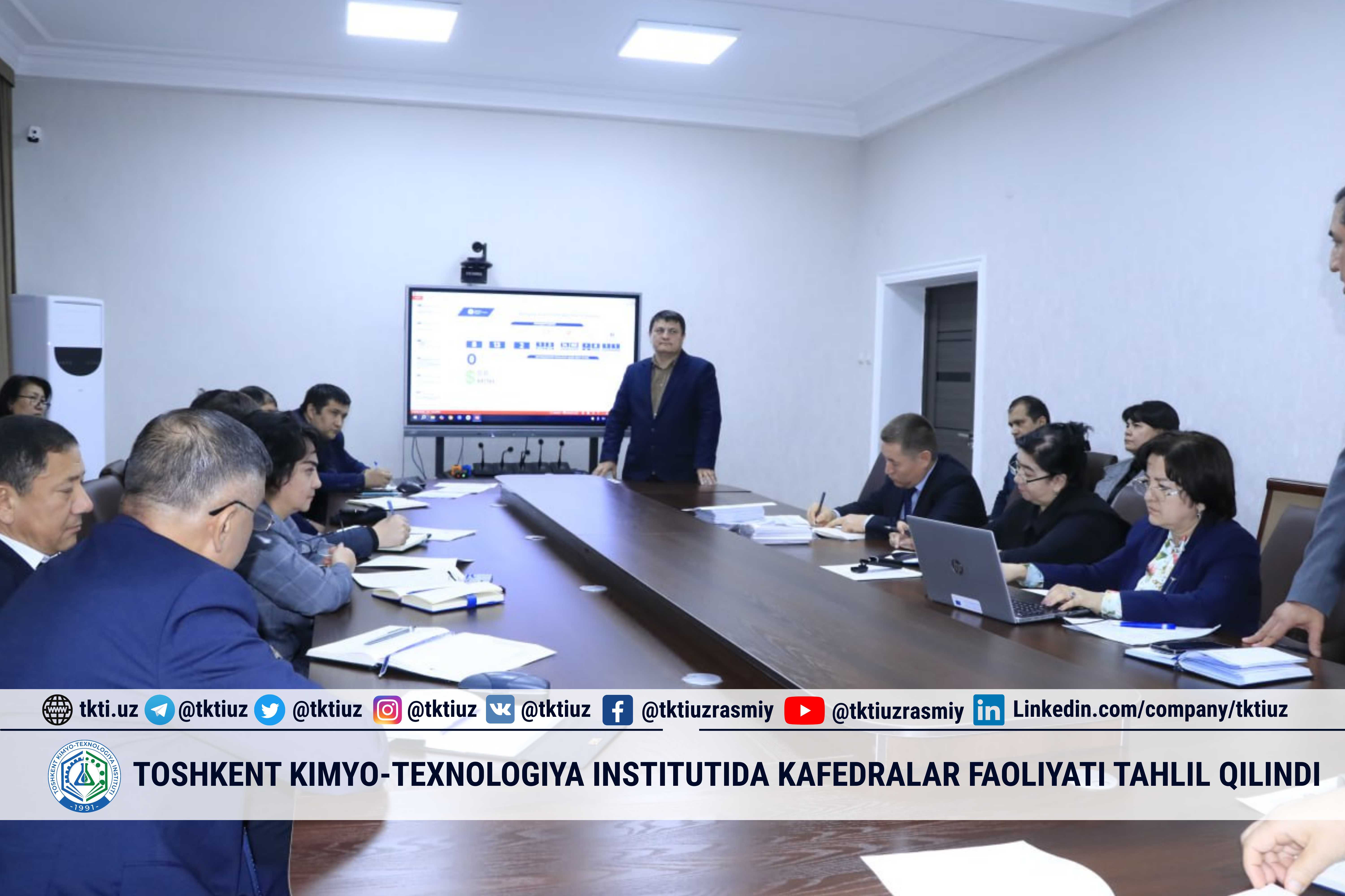 Toshkent kimyo-texnologiya institutida kafedralar faoliyati tahlil qilindi | tkti.uz