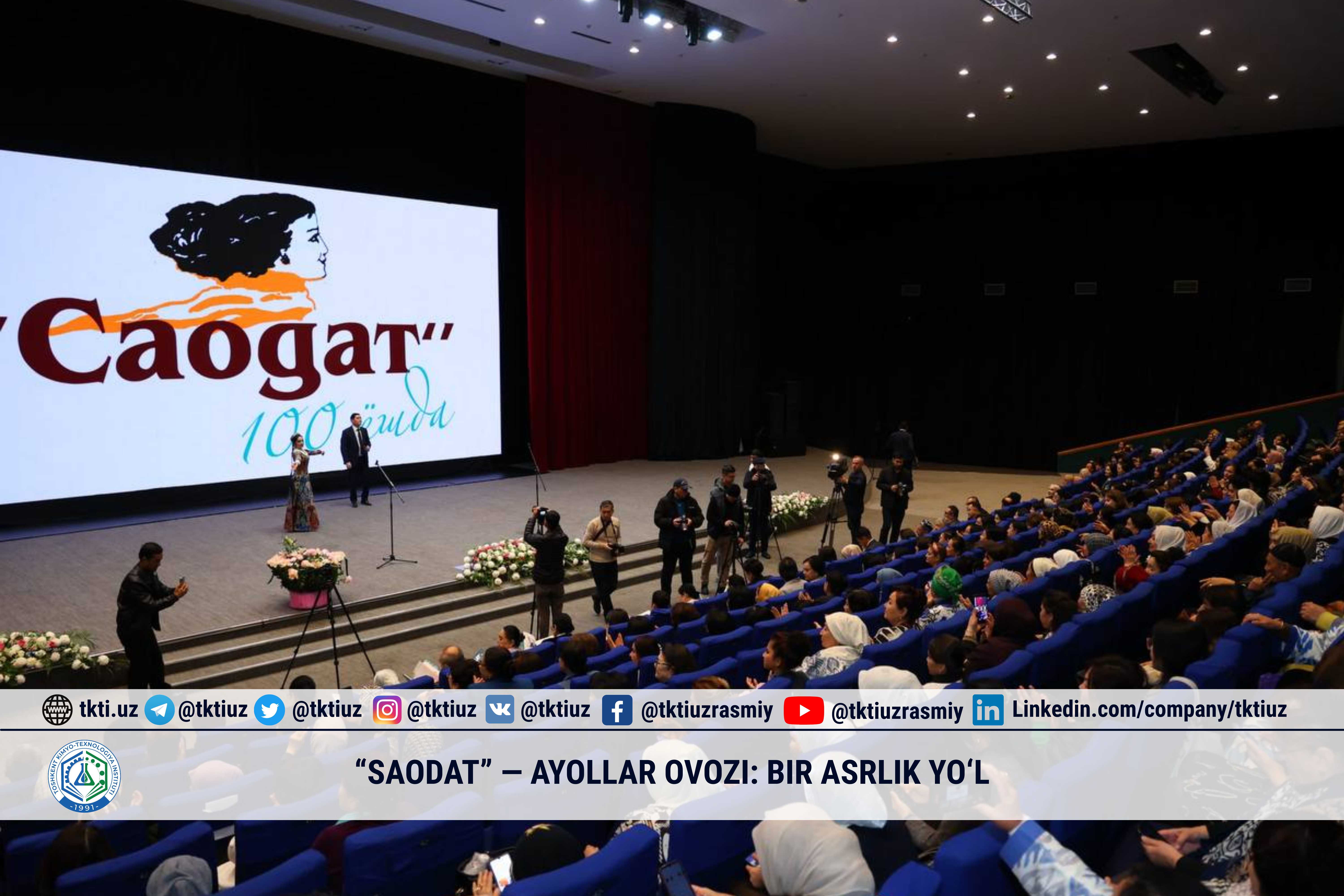 “Saodat” — ayollar ovozi: bir asrlik yo‘l | tkti.uz