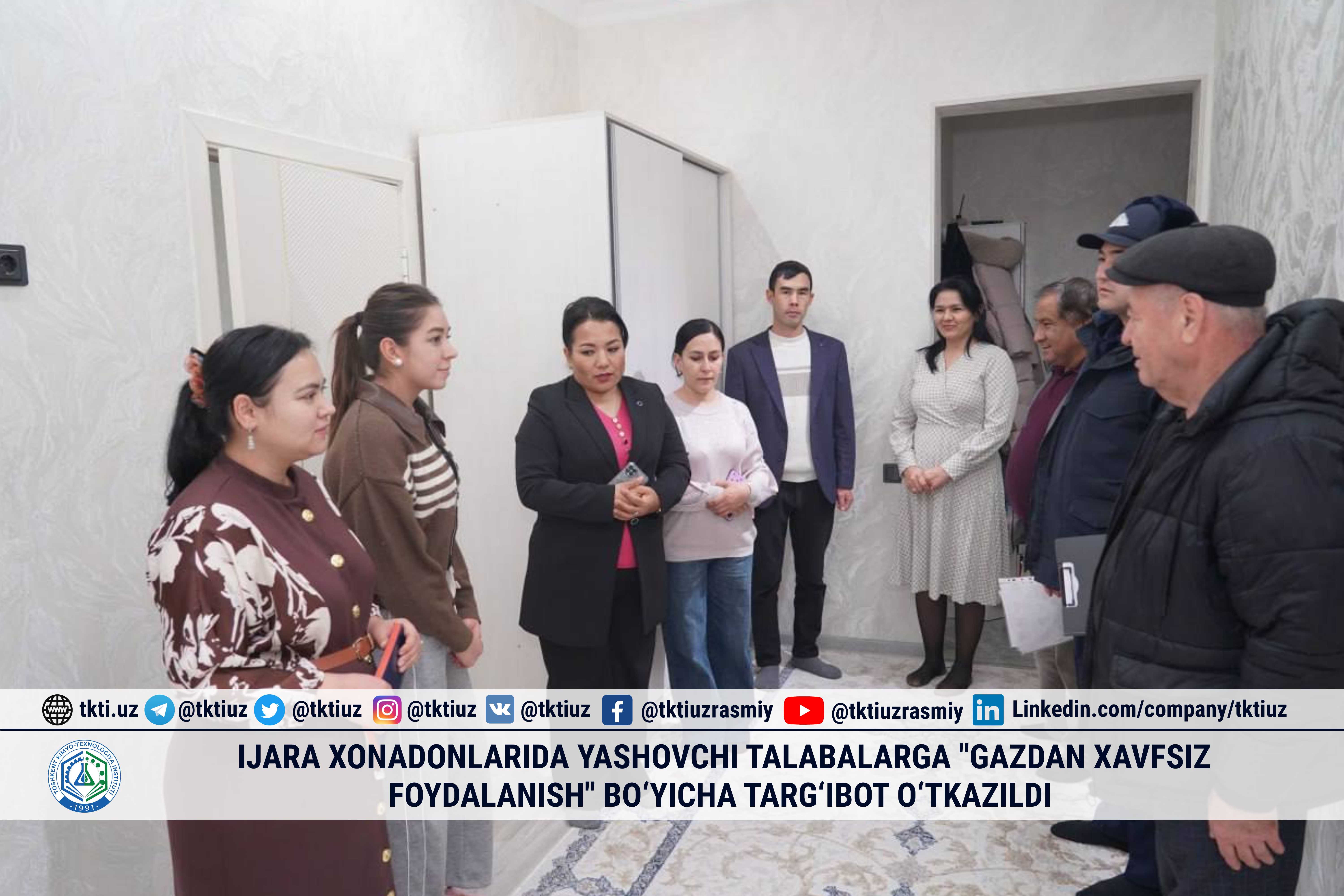 Ijara xonadonlarida yashovchi talabalarga "Gazdan xavfsiz foydalanish" bo‘yicha targ‘ibot o‘tkazildi | tkti.uz