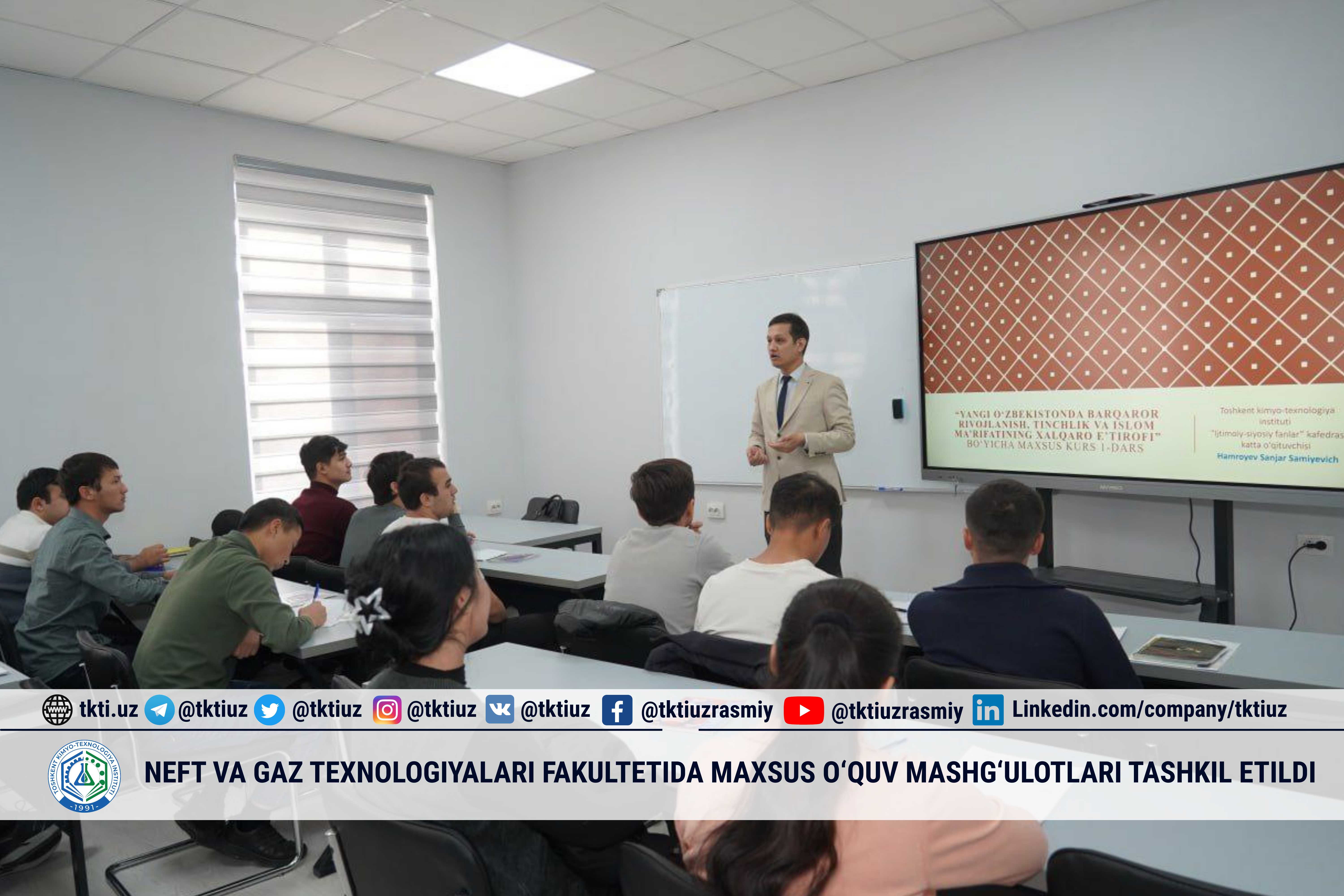Neft va gaz texnologiyalari fakultetida maxsus o‘quv mashg‘ulotlari tashkil etildi | tkti.uz