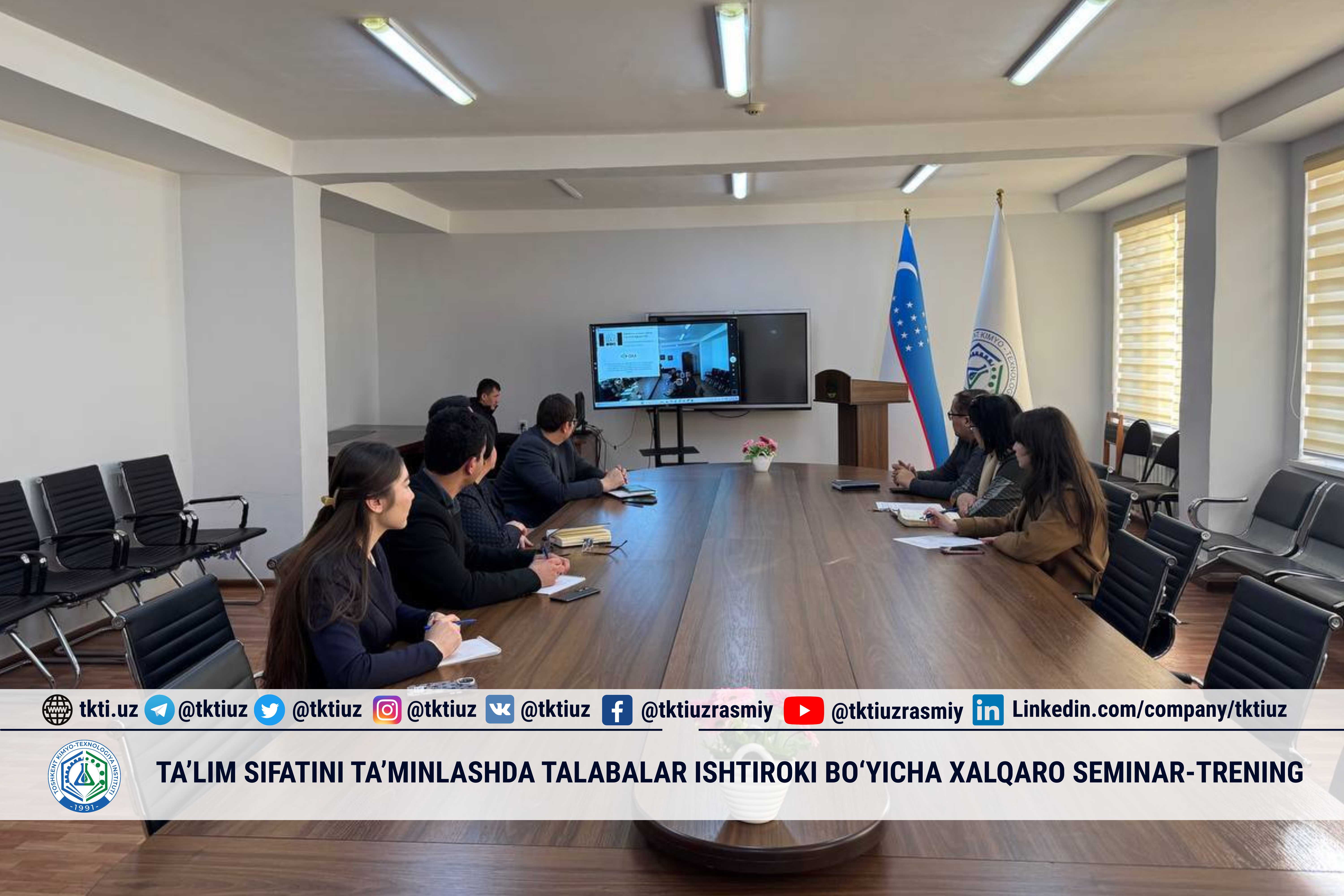 Ta’lim sifatini ta’minlashda talabalar ishtiroki bo‘yicha xalqaro seminar-trening | tkti.uz