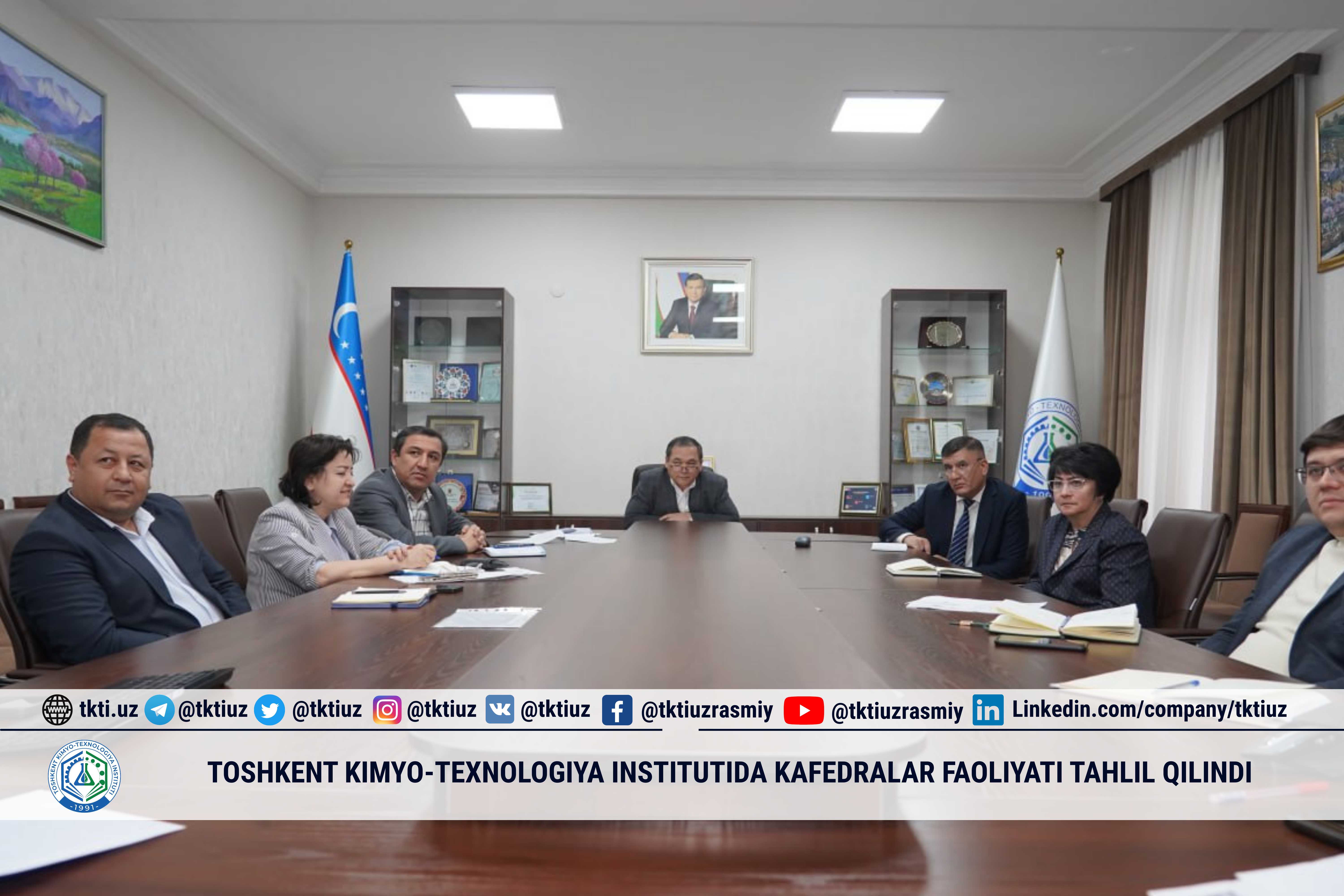 Toshkent kimyo-texnologiya institutida kafedralar faoliyati tahlil qilindi | tkti.uz