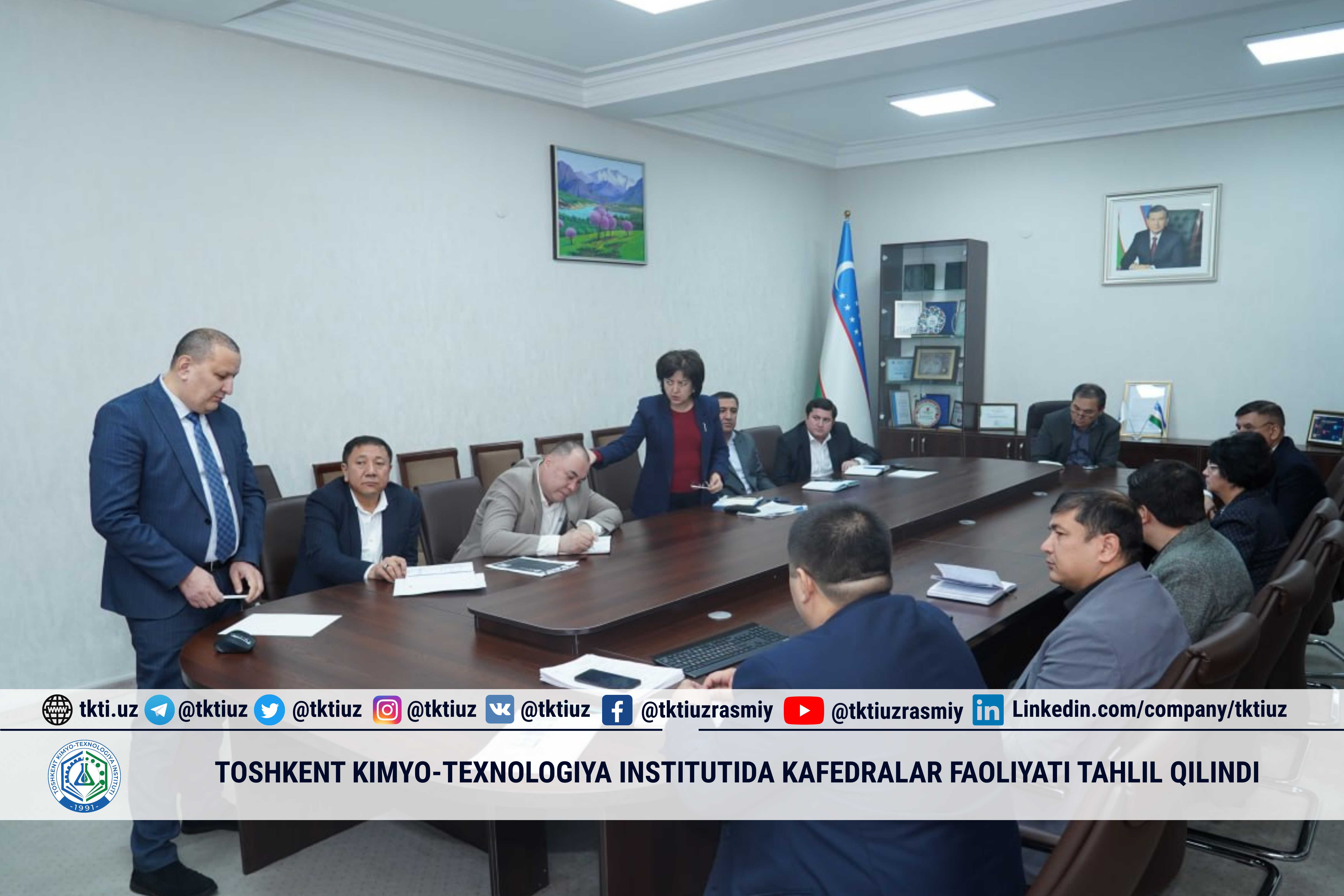Toshkent kimyo-texnologiya institutida kafedralar faoliyati tahlil qilindi | tkti.uz